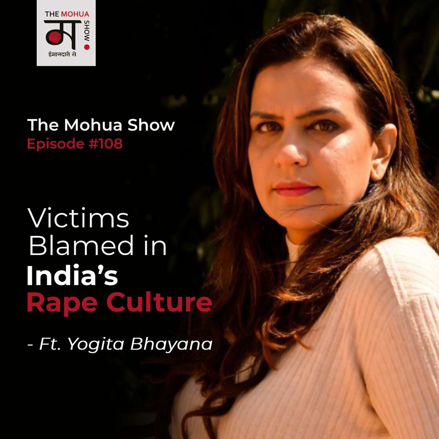 The Mohua Show