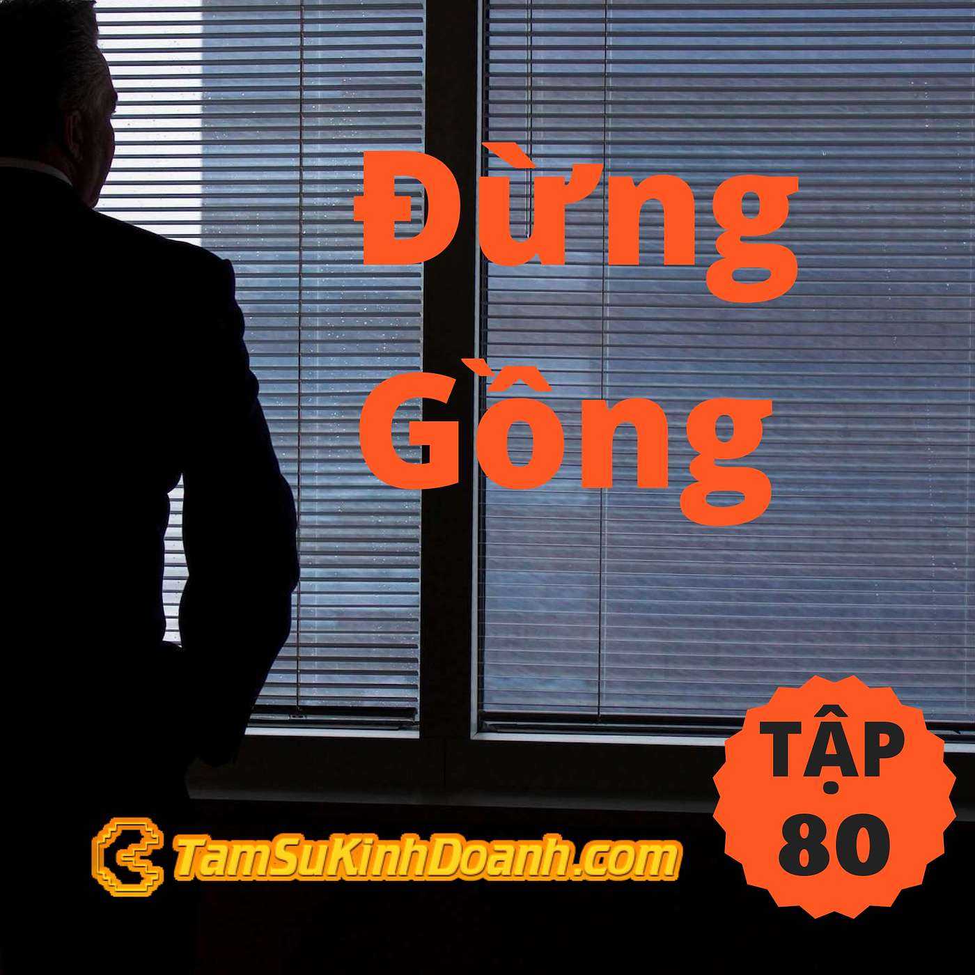 Episode Logo