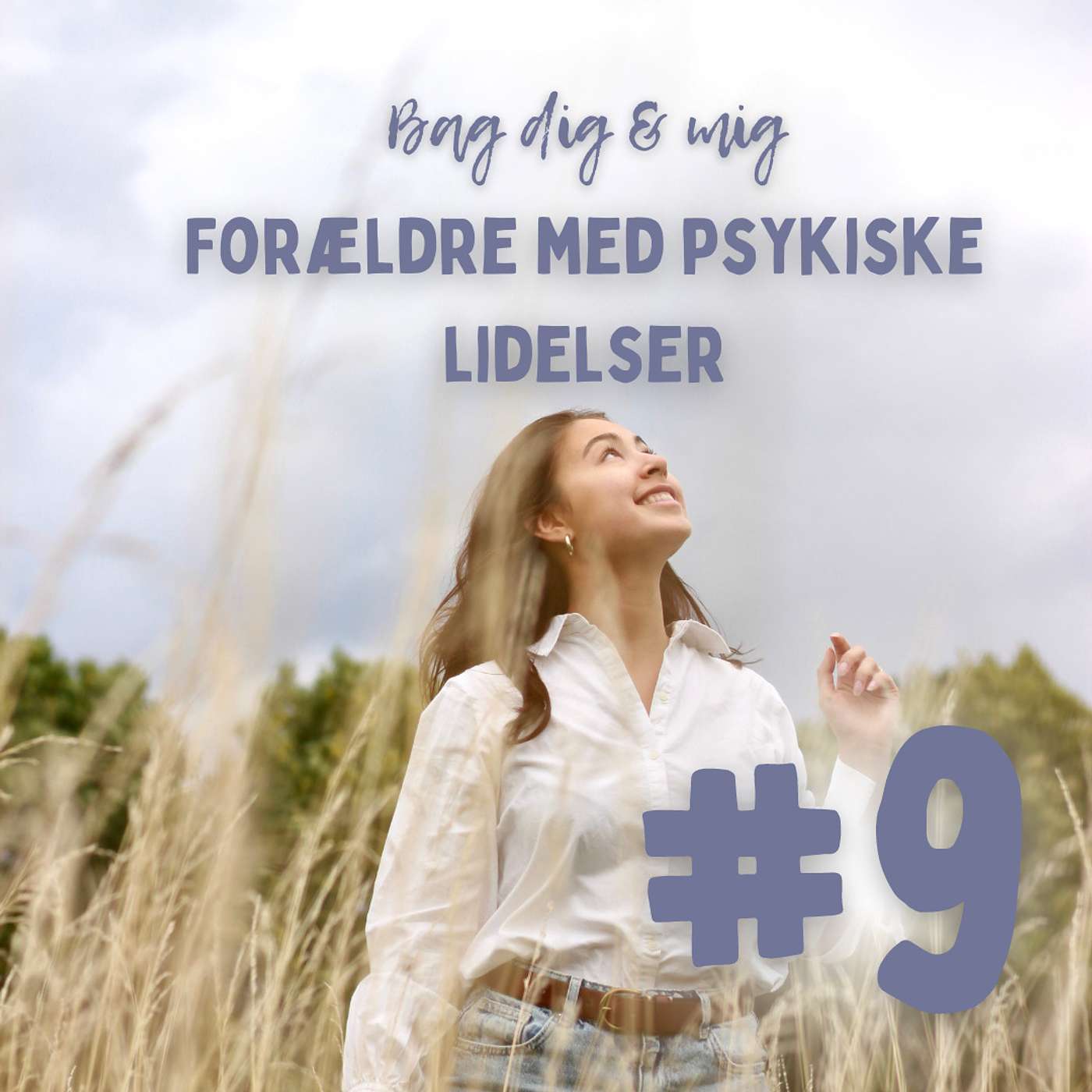 Bag dig og mig