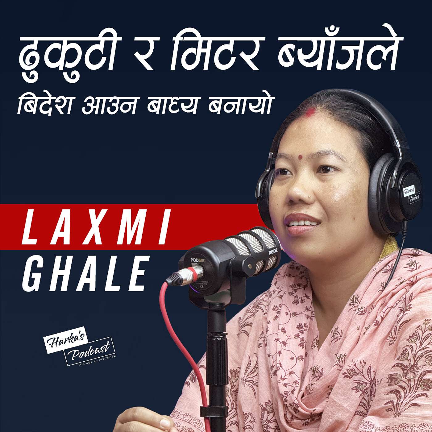 Harka\'s Podcast