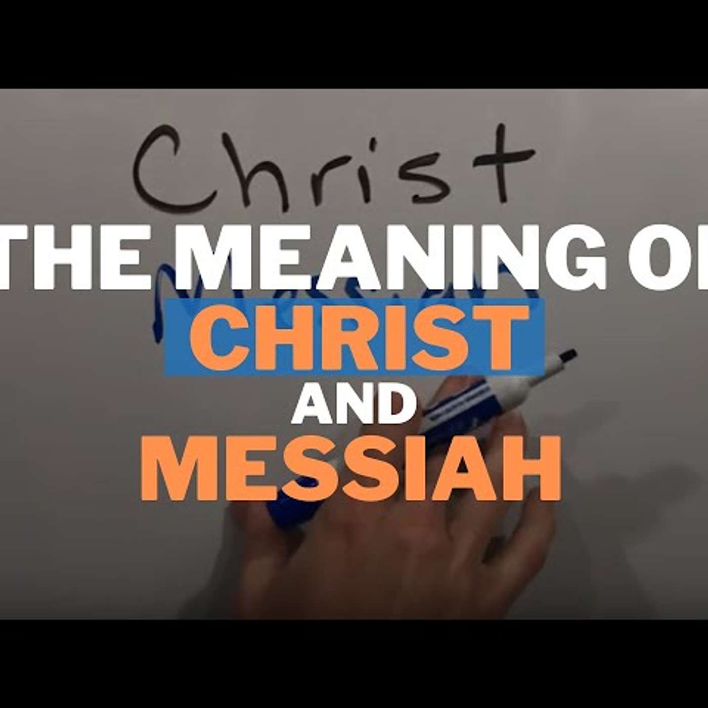 Plainfield Ponderings - Scripture Meditations