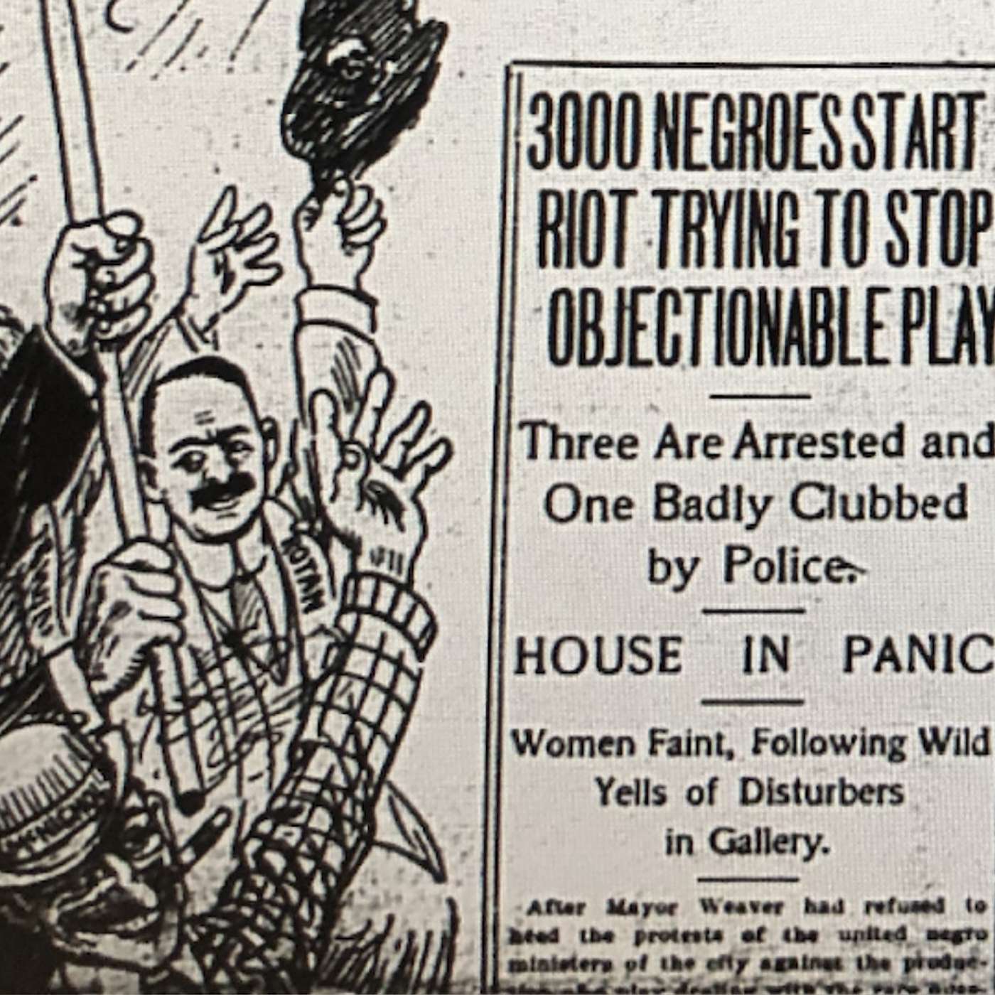 Adventures in Theater History: Philadelphia
