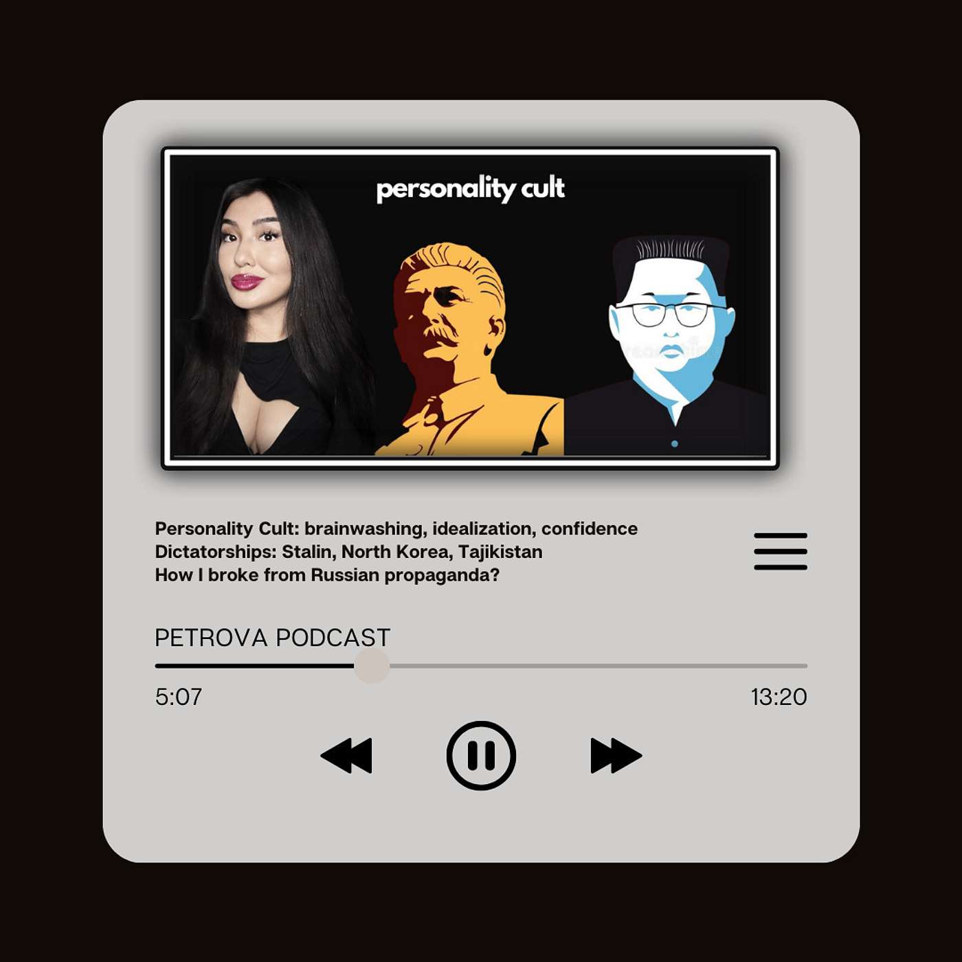 Petrova Podcast | Cold Talk