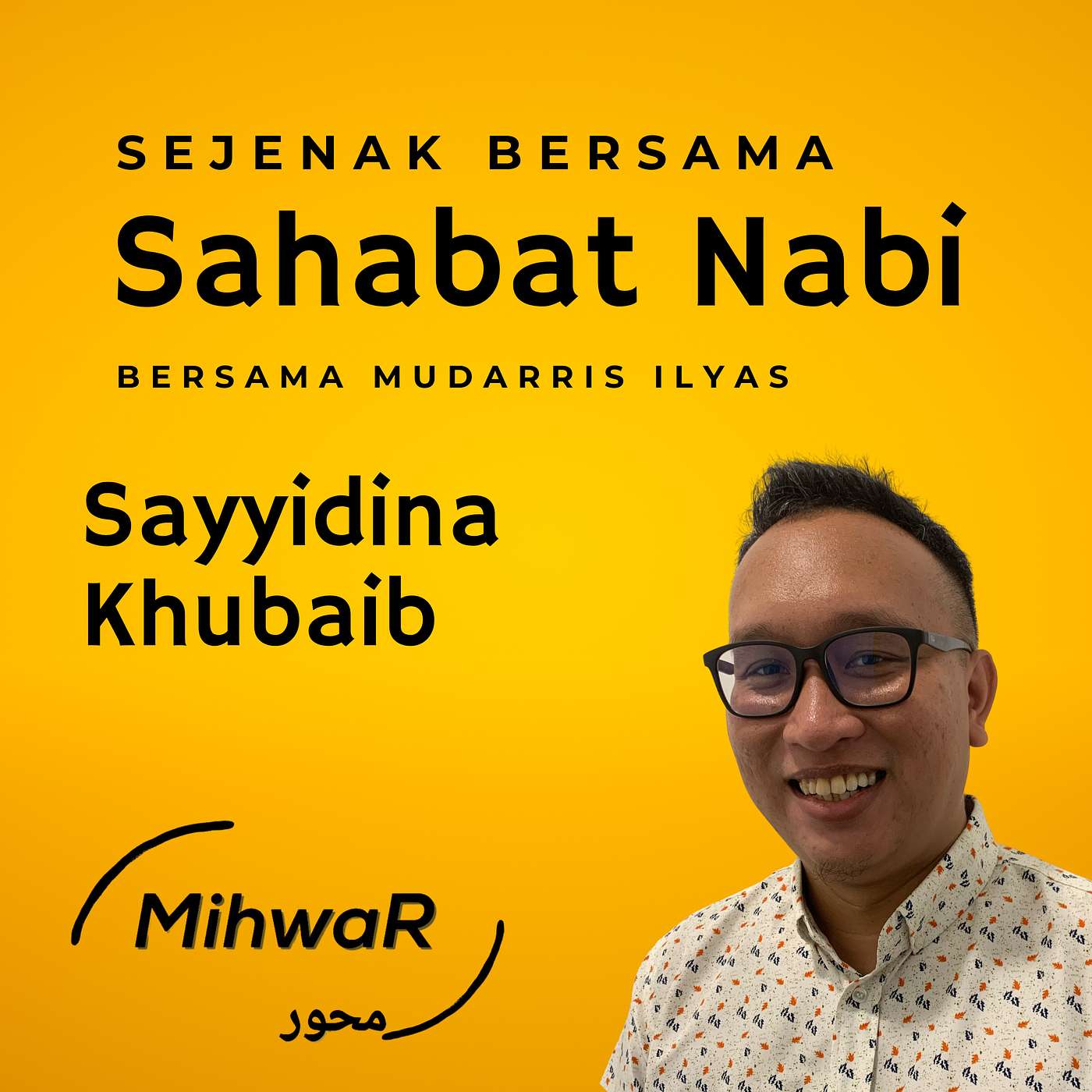 Siri Sejenak Bersama Para Sahabat