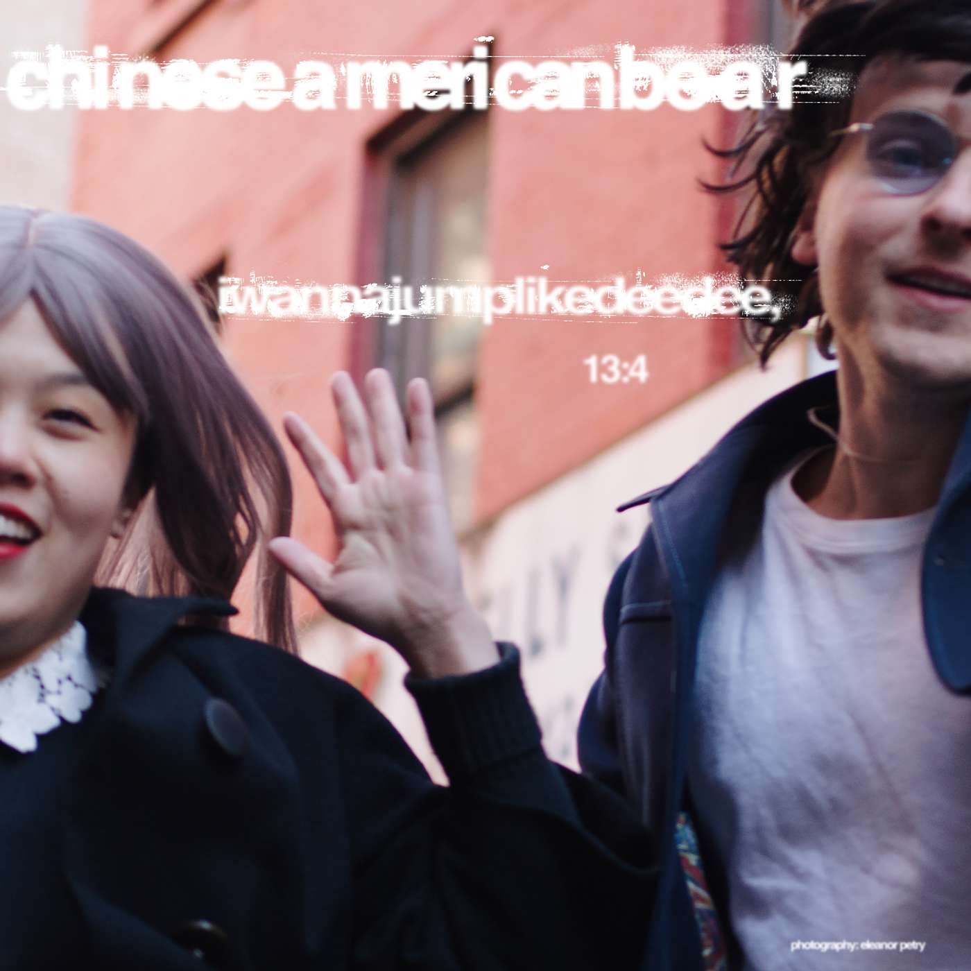 S13 E4: Chinese American Bear