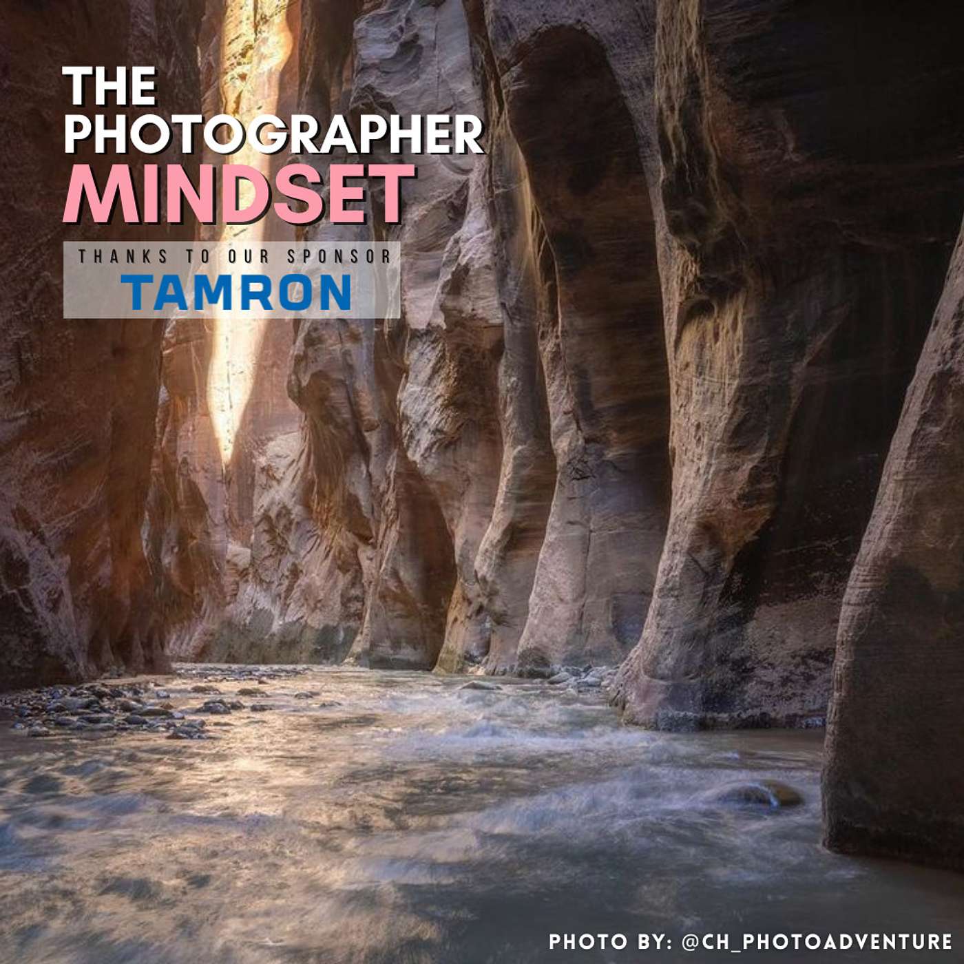 The Photographer Mindset Guide: 