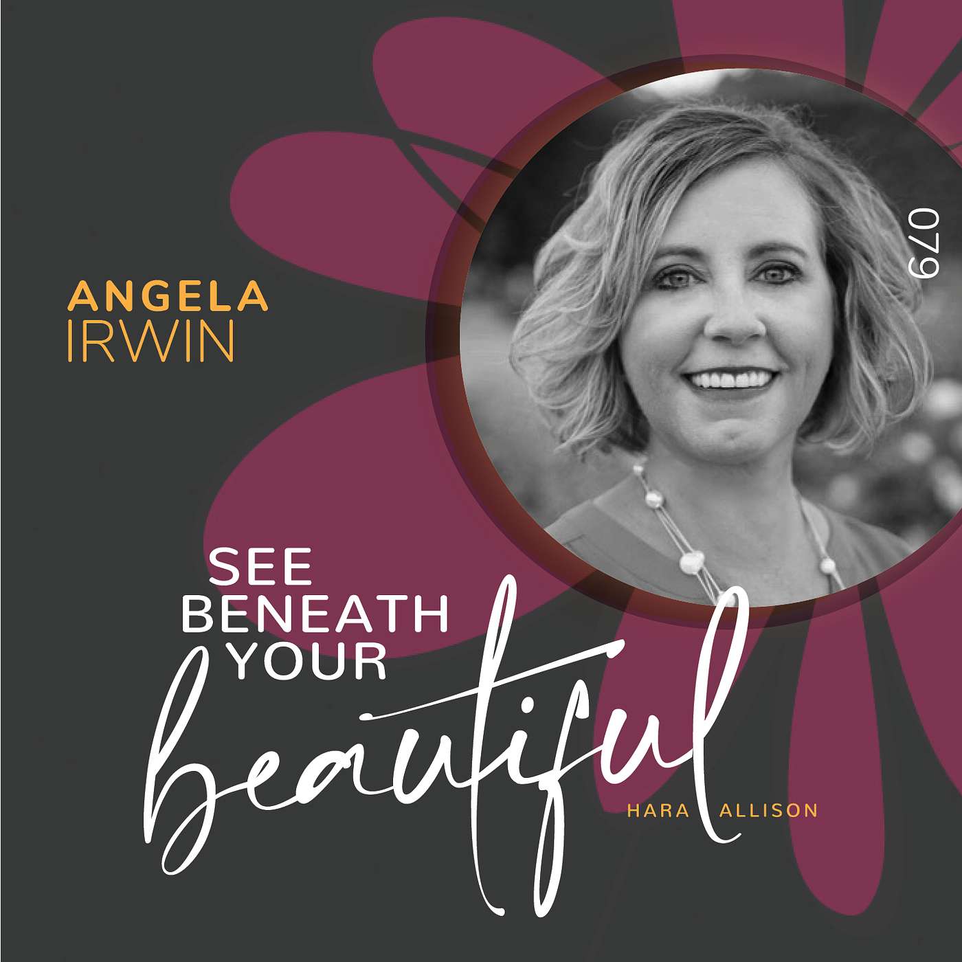 Beneath Your Beautiful