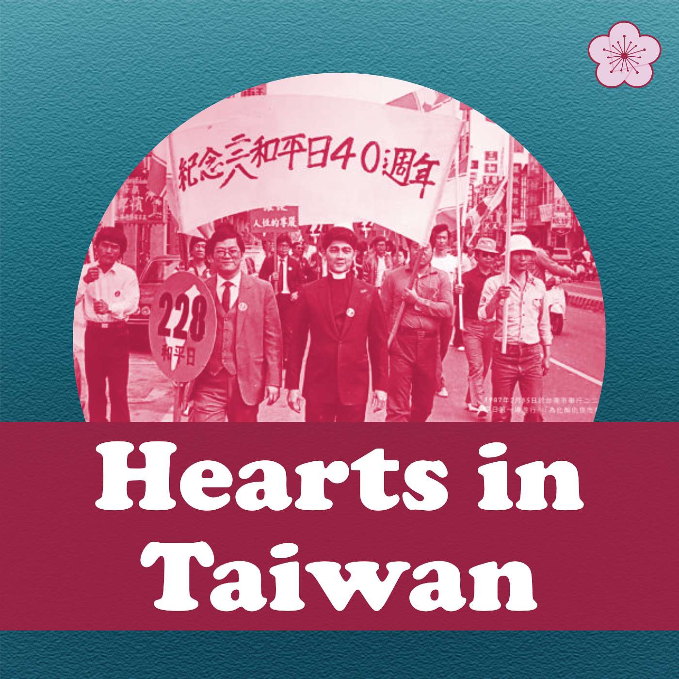 Hearts in Taiwan