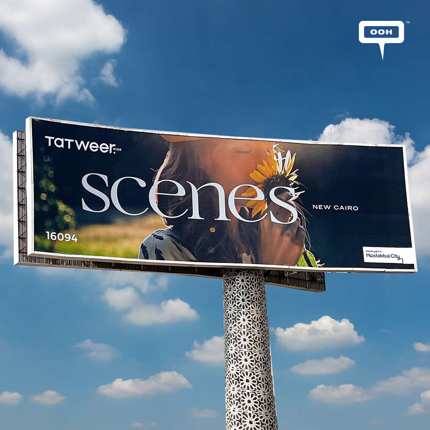 Charm of Yesterday Is Tomorrow's Vision as Per Scenes' OOH Campaign episode artwork