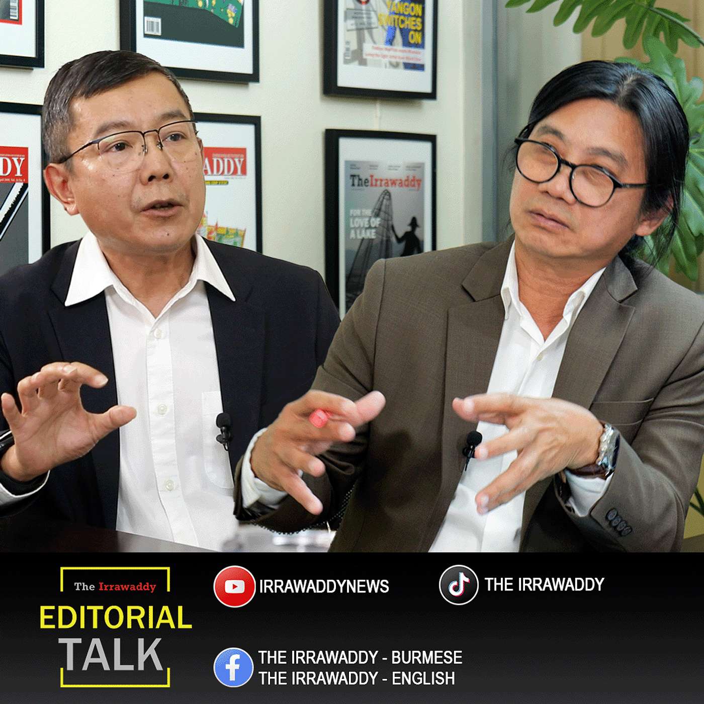 Editorial Talk : "ထိုင်းအစိုးရသစ်နဲ့ မြန်မာ့အရေး"