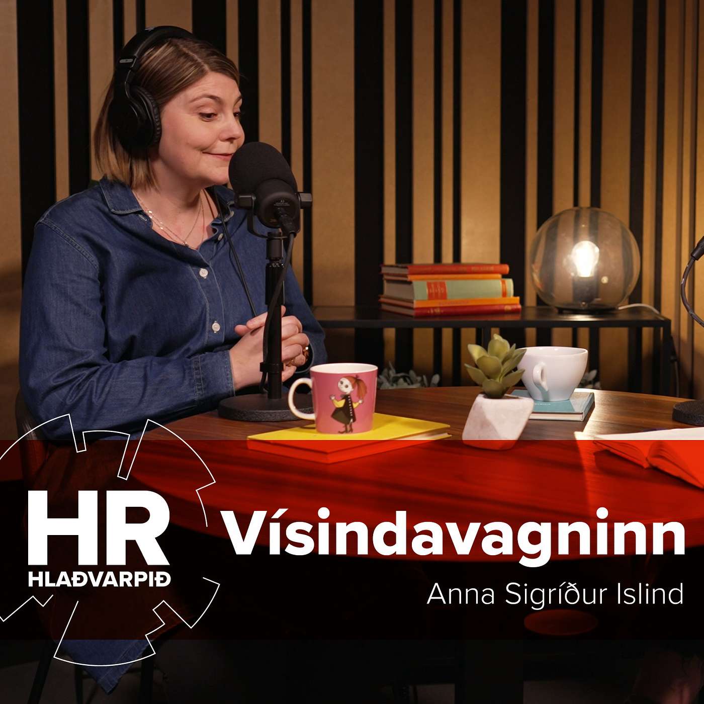 HR Hlaðvarpið