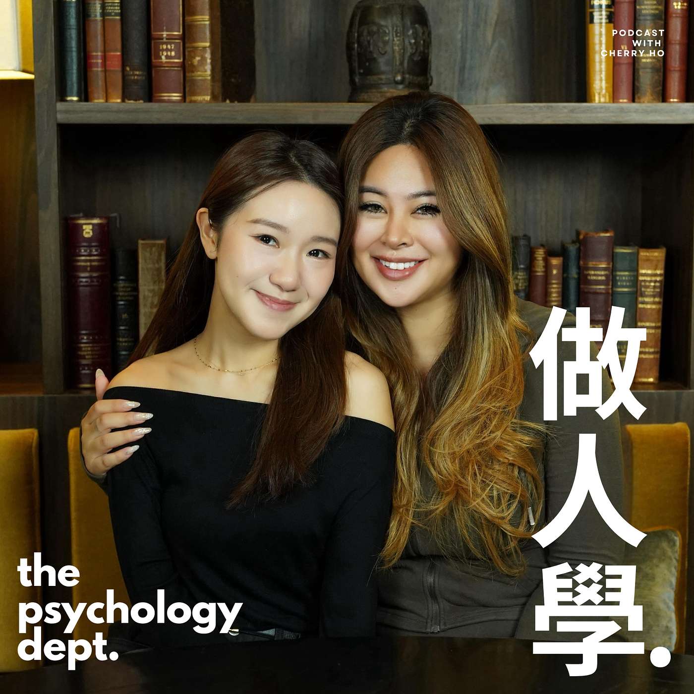 EP5 | 想大家都夠膽著泳衣|自己的開心最重要 ft. Sandy 闆闆 (Sankini) (上集) EP5 | 想大家都夠膽著泳衣|自己的開心最重要 ft. Sandy 闆闆 (Sankini) (上集)