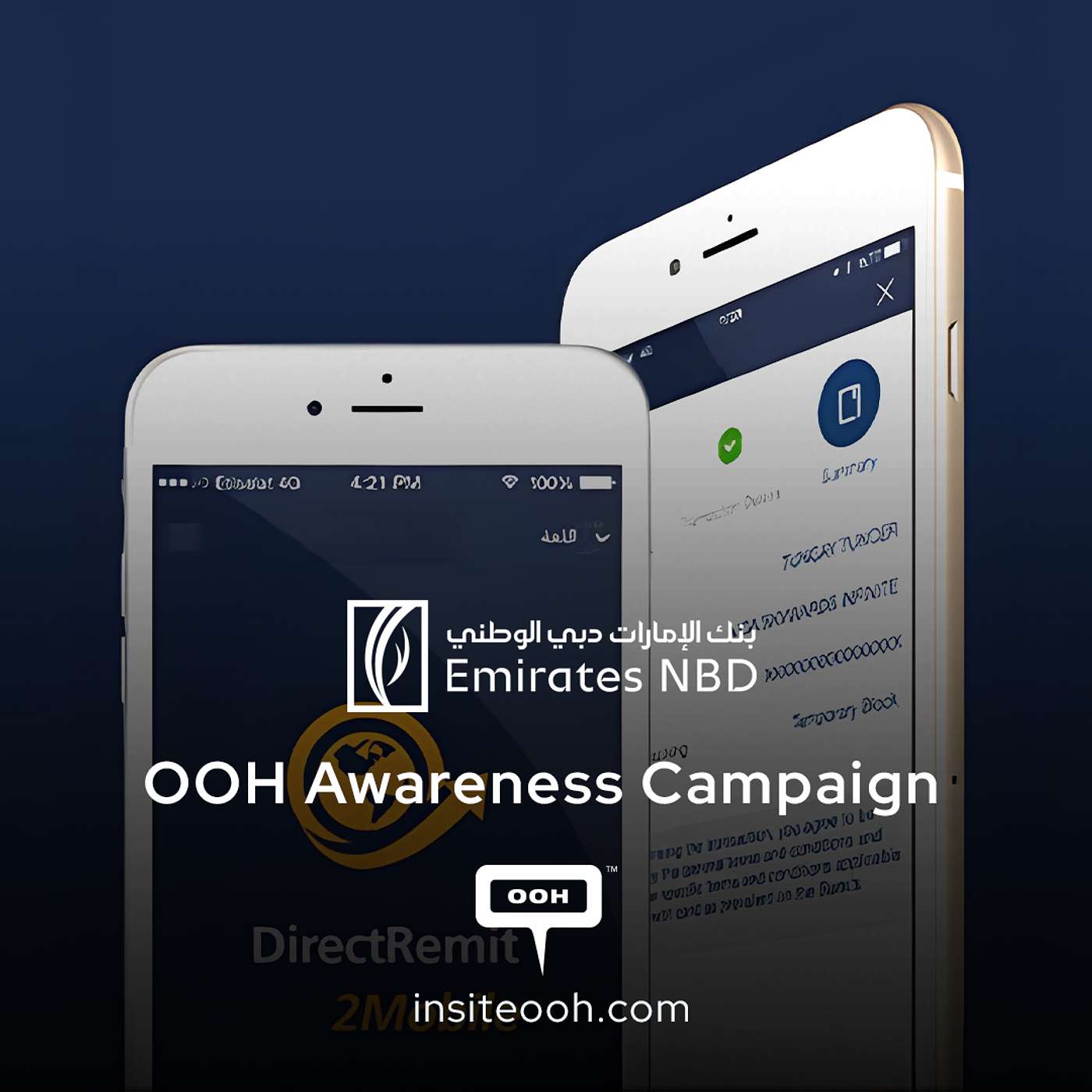 Sending Money Home With Emirates NBD’s DirectRemit on Dubai’s OOH Scene episode artwork