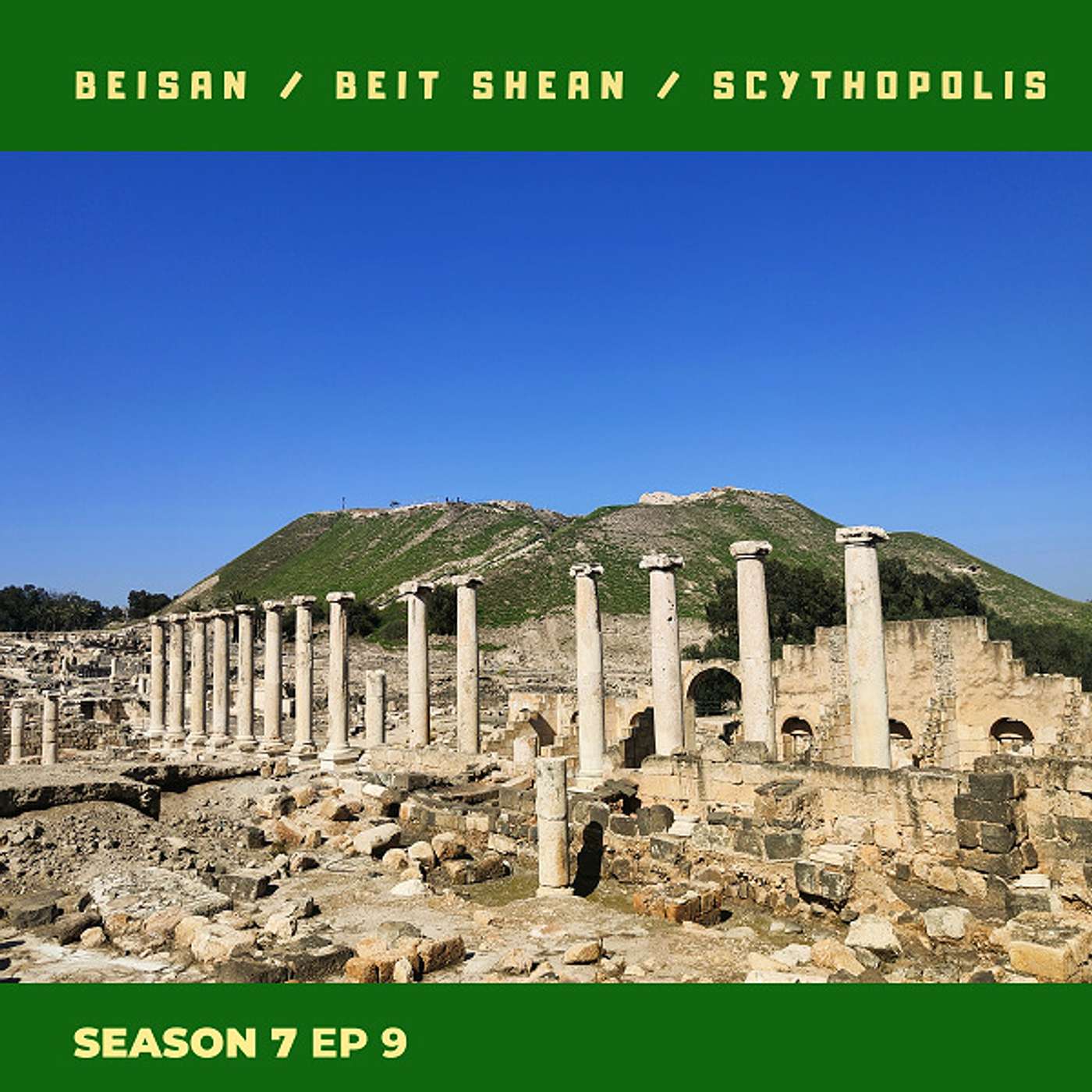 A visit to Bisan / Beit Shean