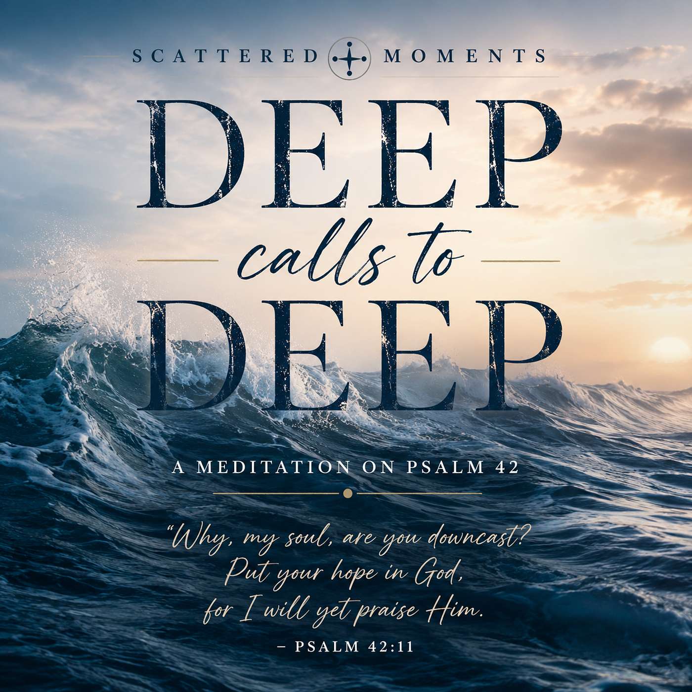 Deep Calls to Deep