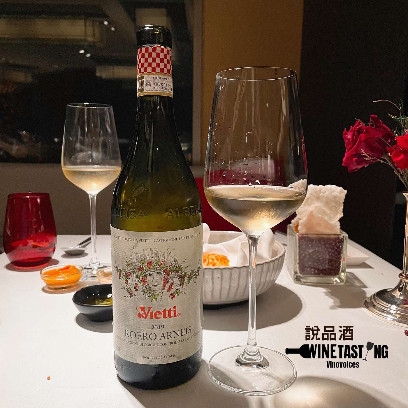 EP. 18 Vetti, Roero Arneis DOCG 2019