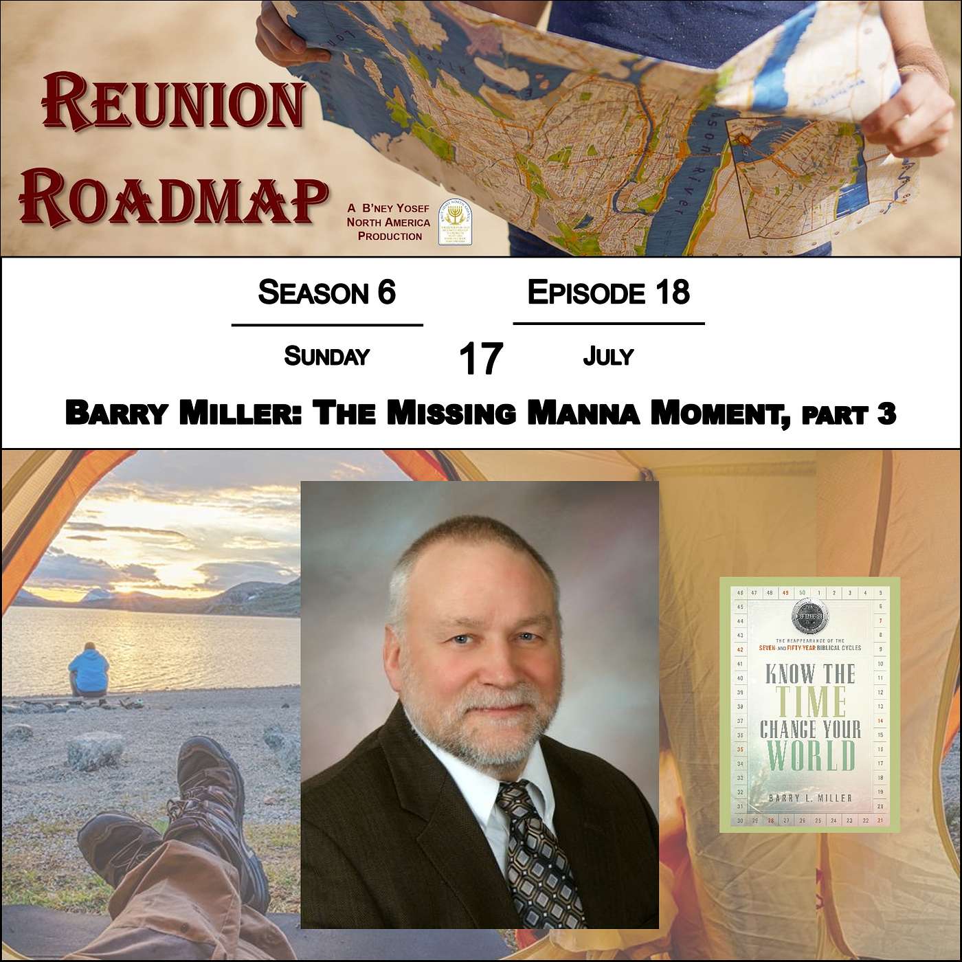 Reunion Roadmap