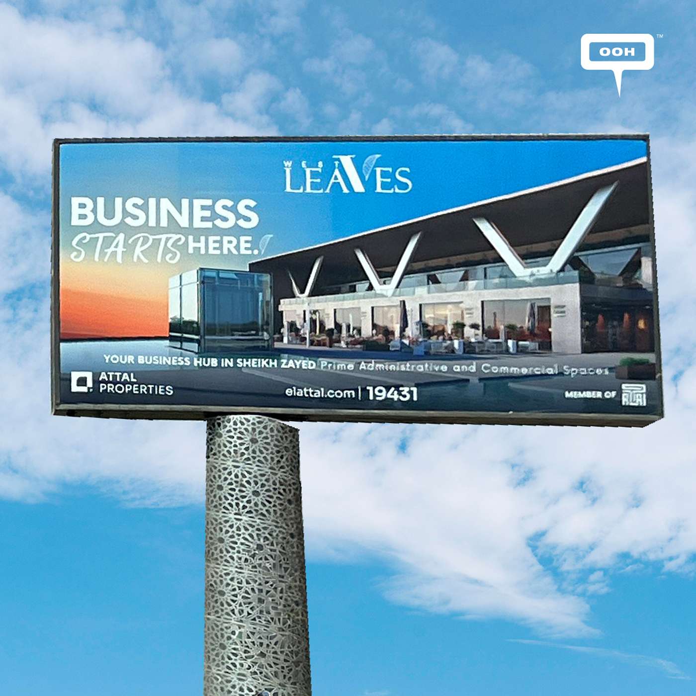 Leaders Developments Provides Tranquil Living with "Calma Zayed" on Cairo’s OOH