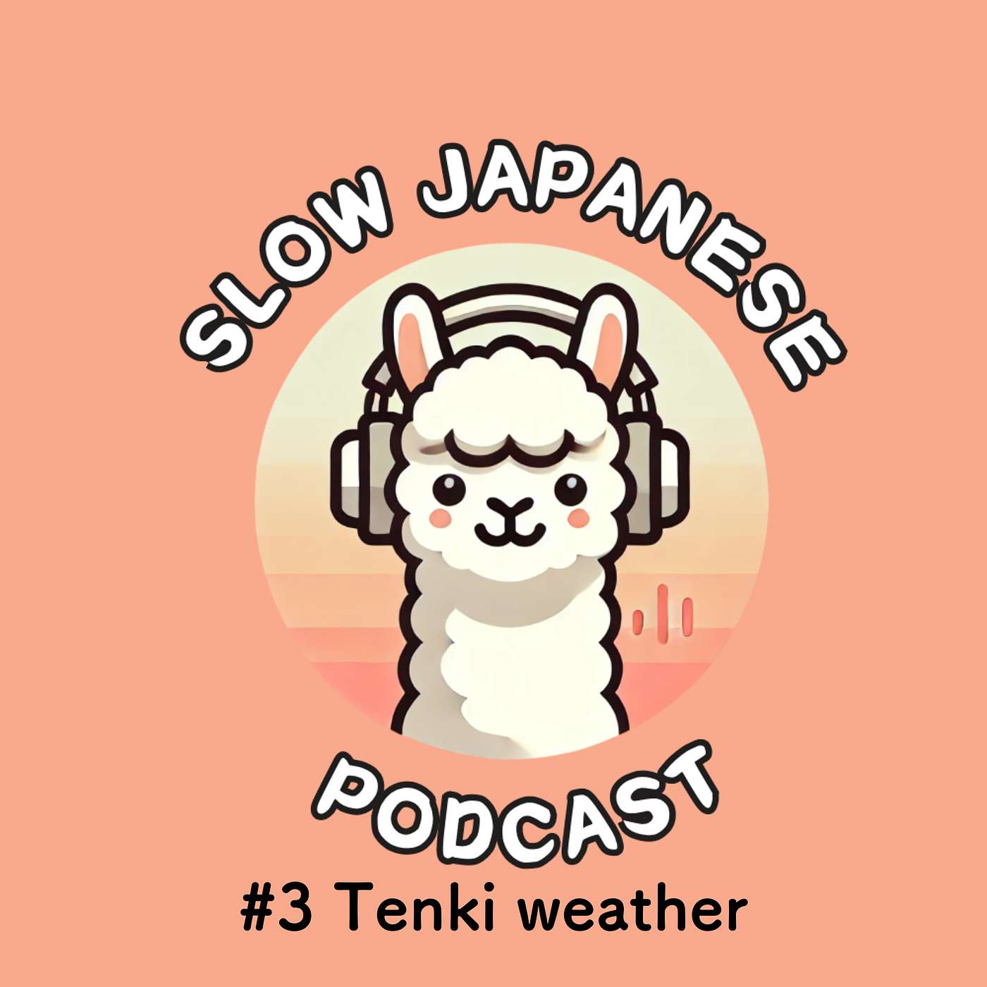 my slow Japanese podcast #3