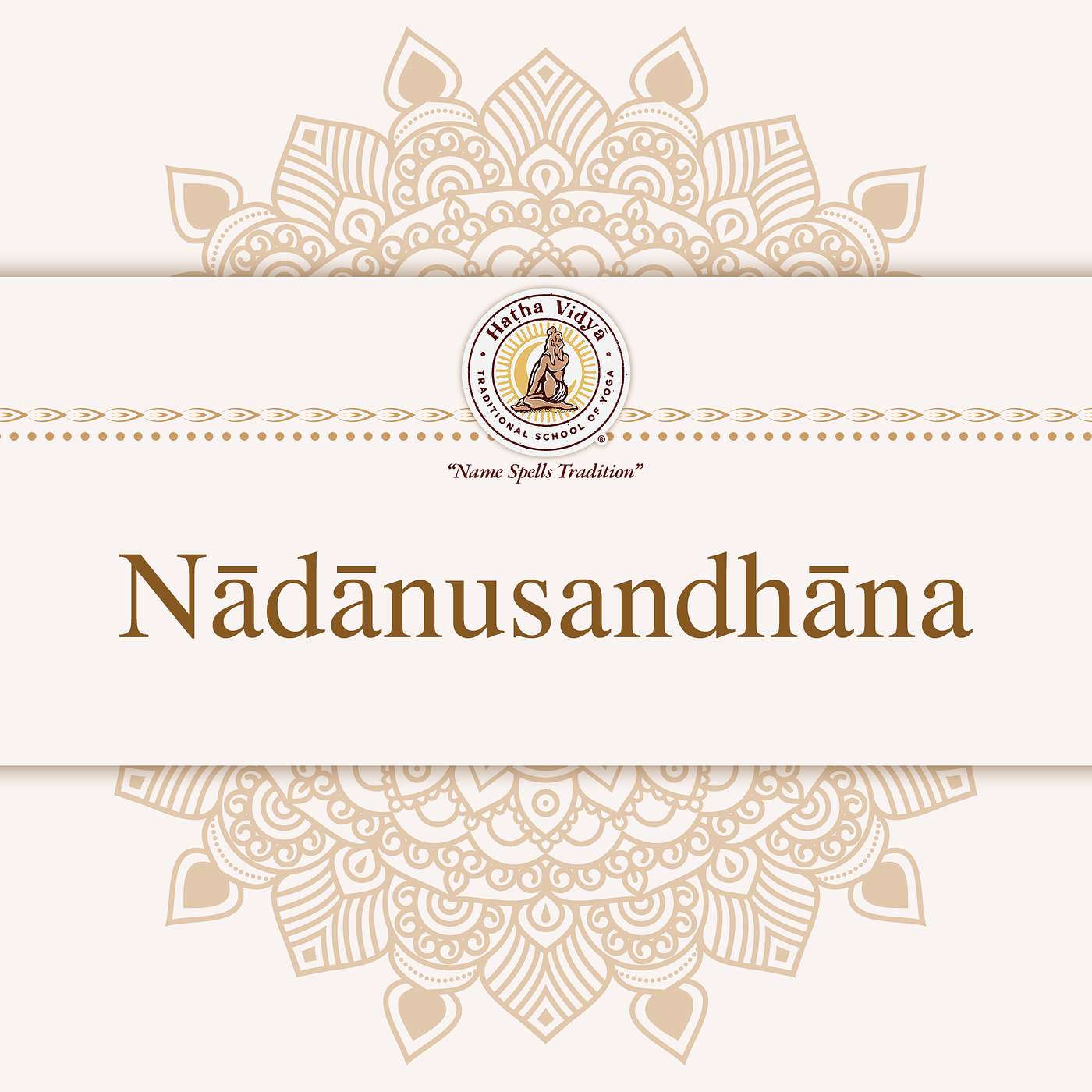 Nādānusandhāna