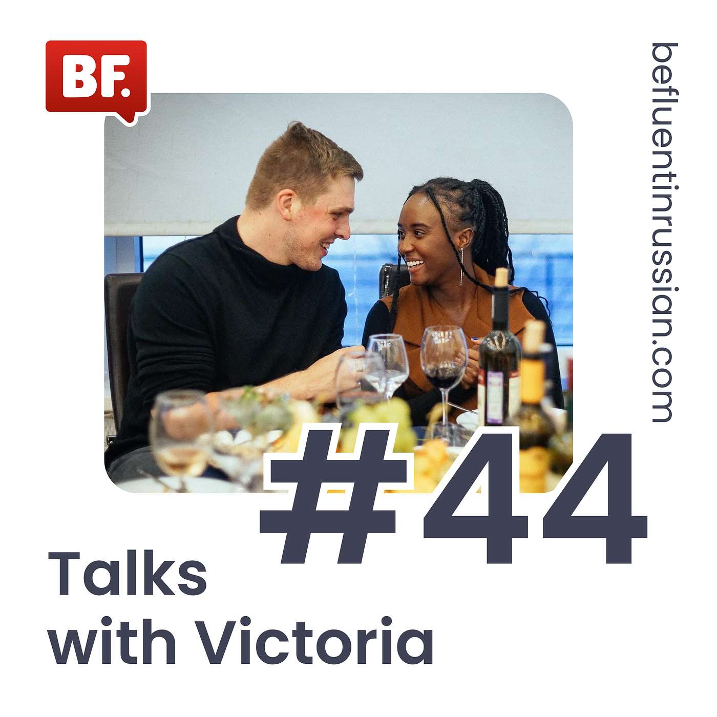 Be Fluent in Russian Podcast
