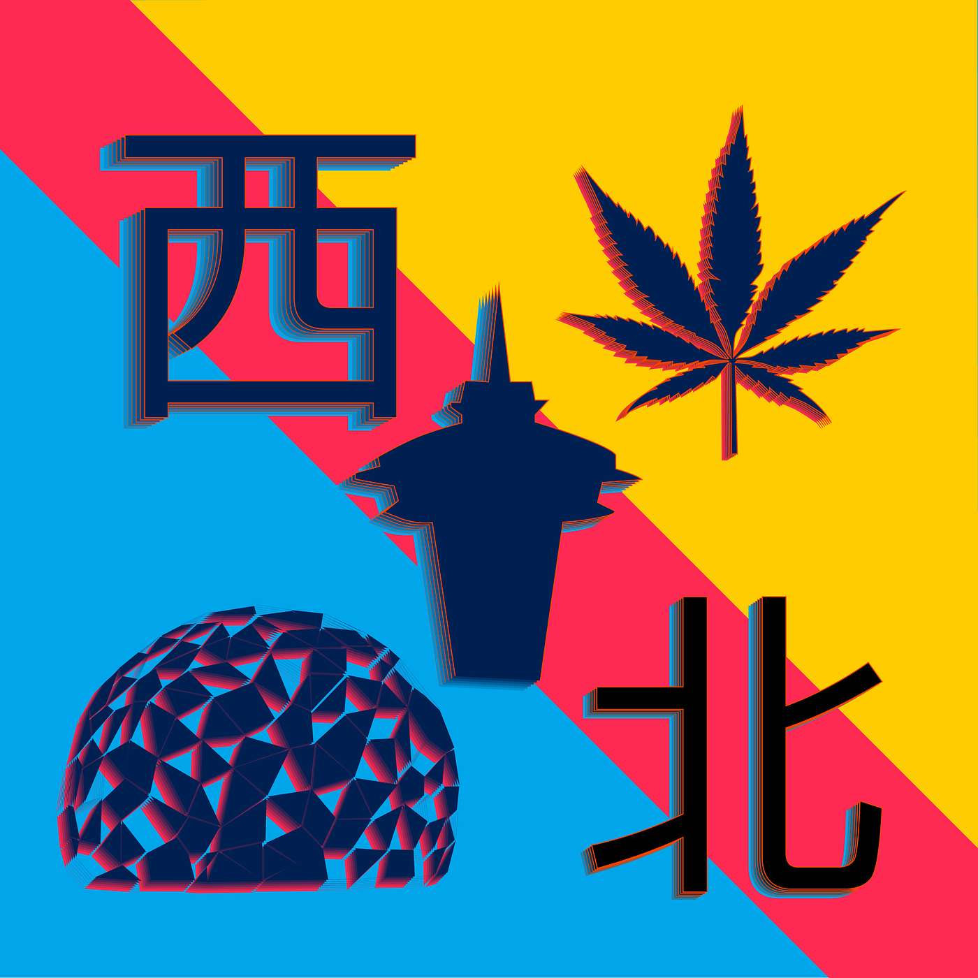 EP12 | 不負責任美國股票投資心法，套房也是房你說是吧？