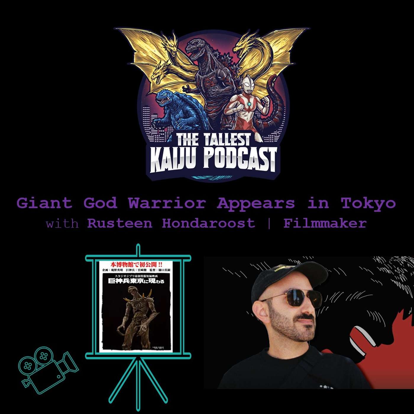 Giant God Warrior Appears in Tokyo with Rusteen Hondaroost