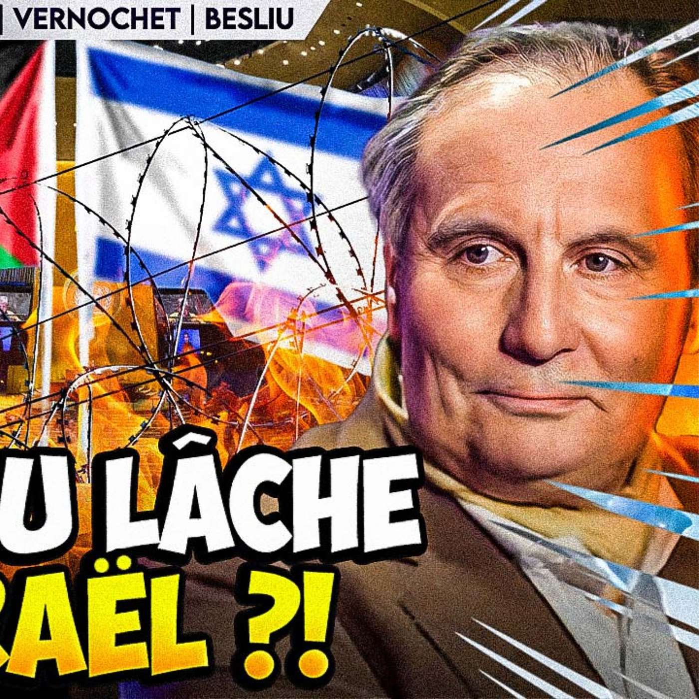 ASSEMBLÉE DE L’ONU : VERS LA RECONNAISSANCE OFFICIELLE DE LA PALESTINE ? | LA MATINALE GPTV