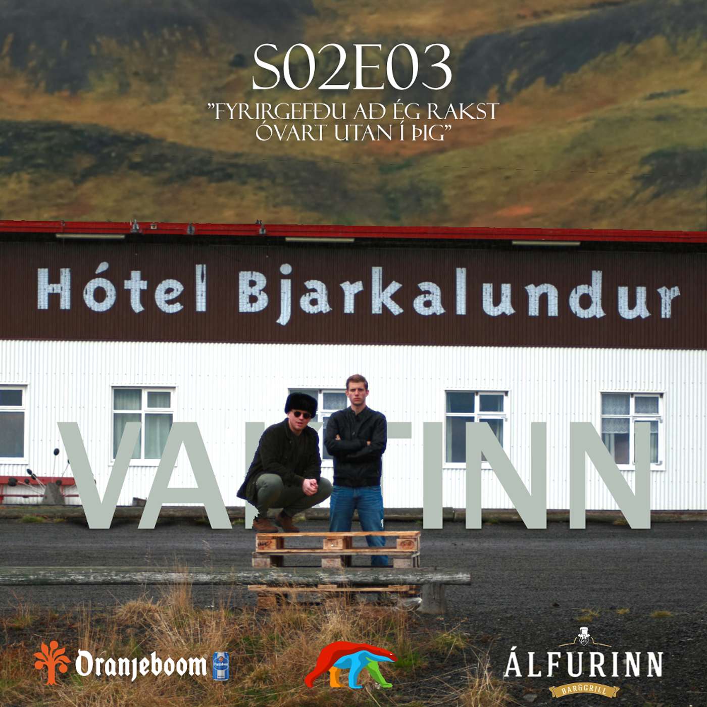VAKTINN
