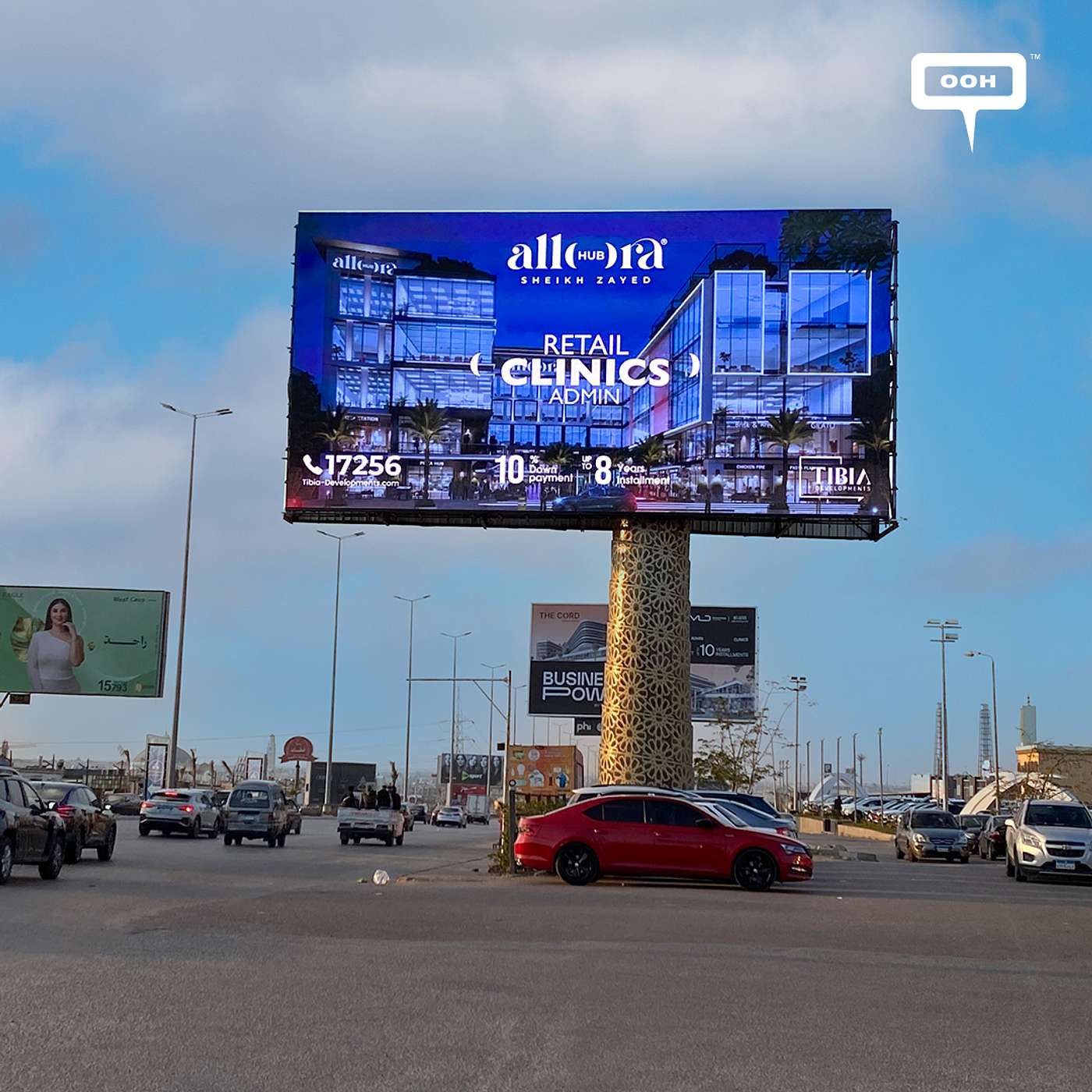 Allora Hub Shiekh Zayed Where All Needs Placed in One Location episode artwork
