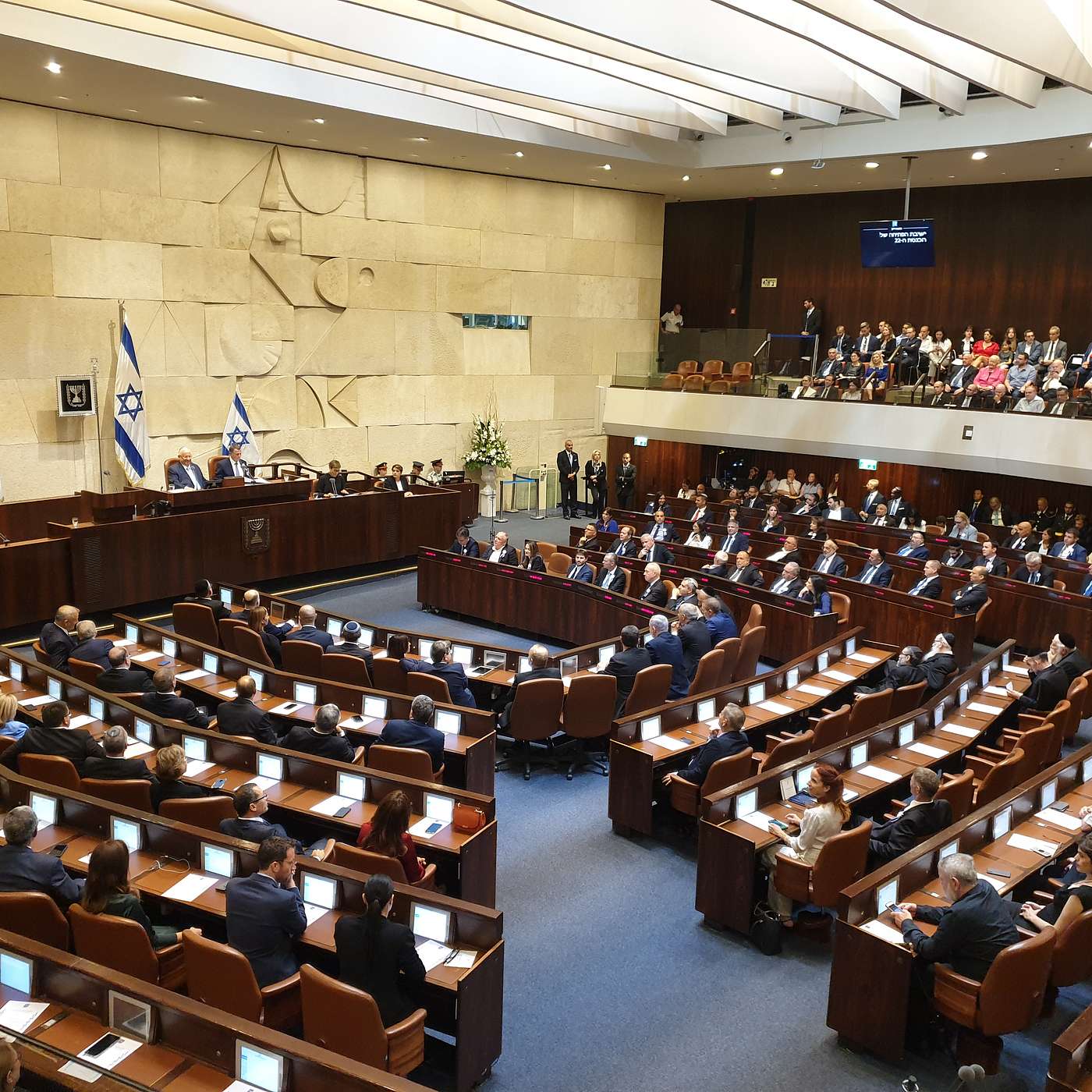 840 - שטויות יפות episode artwork