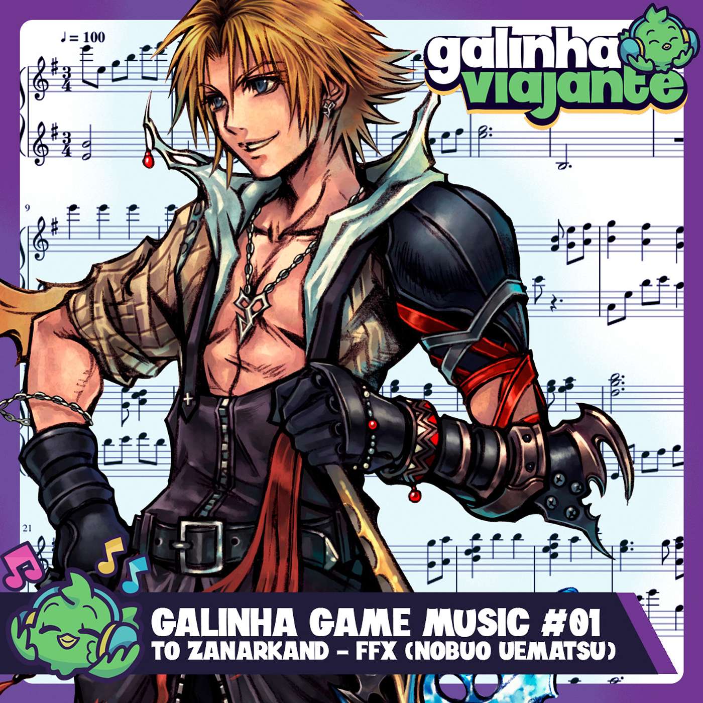 Galinha Viajante