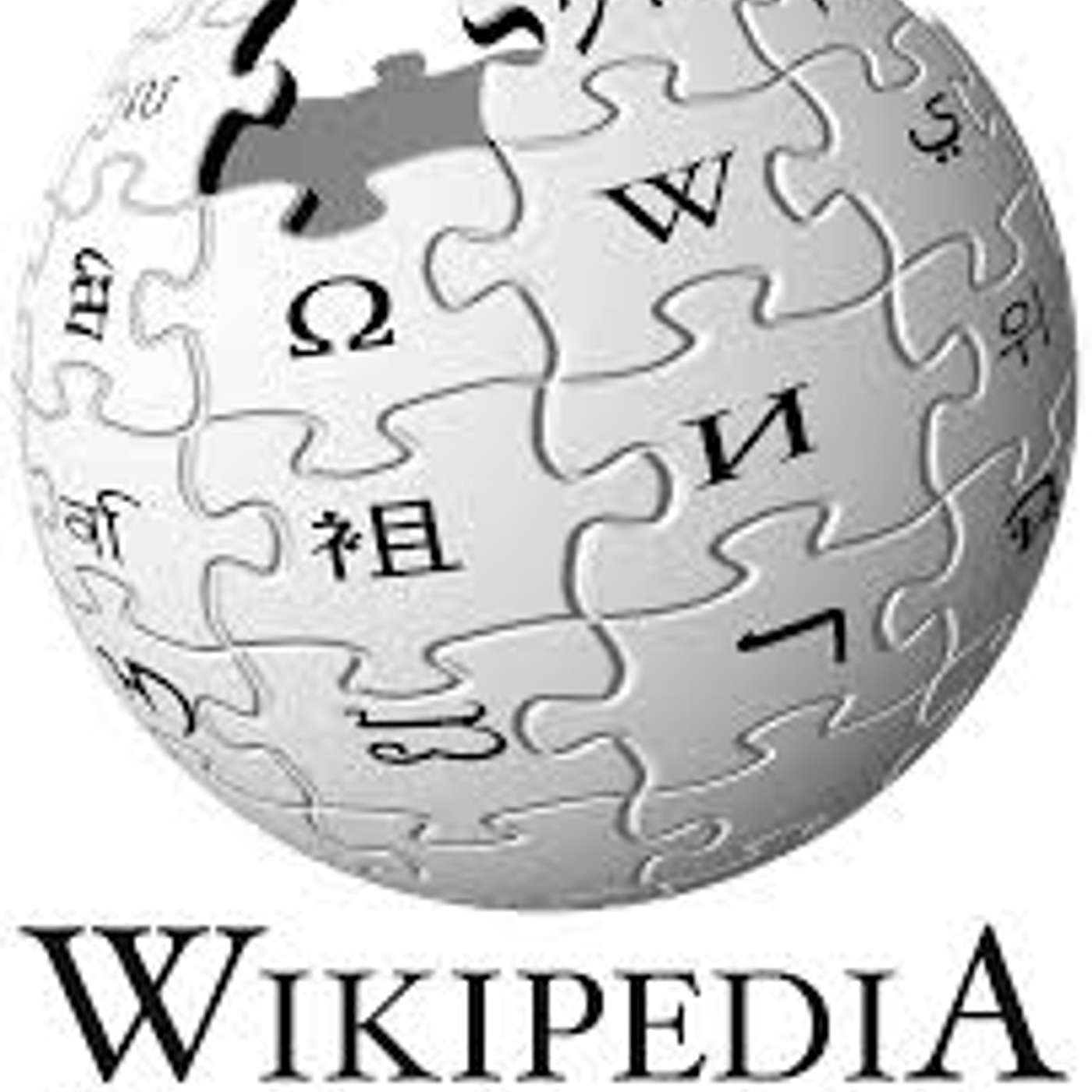 What is Wikipedia and is it Accurate?