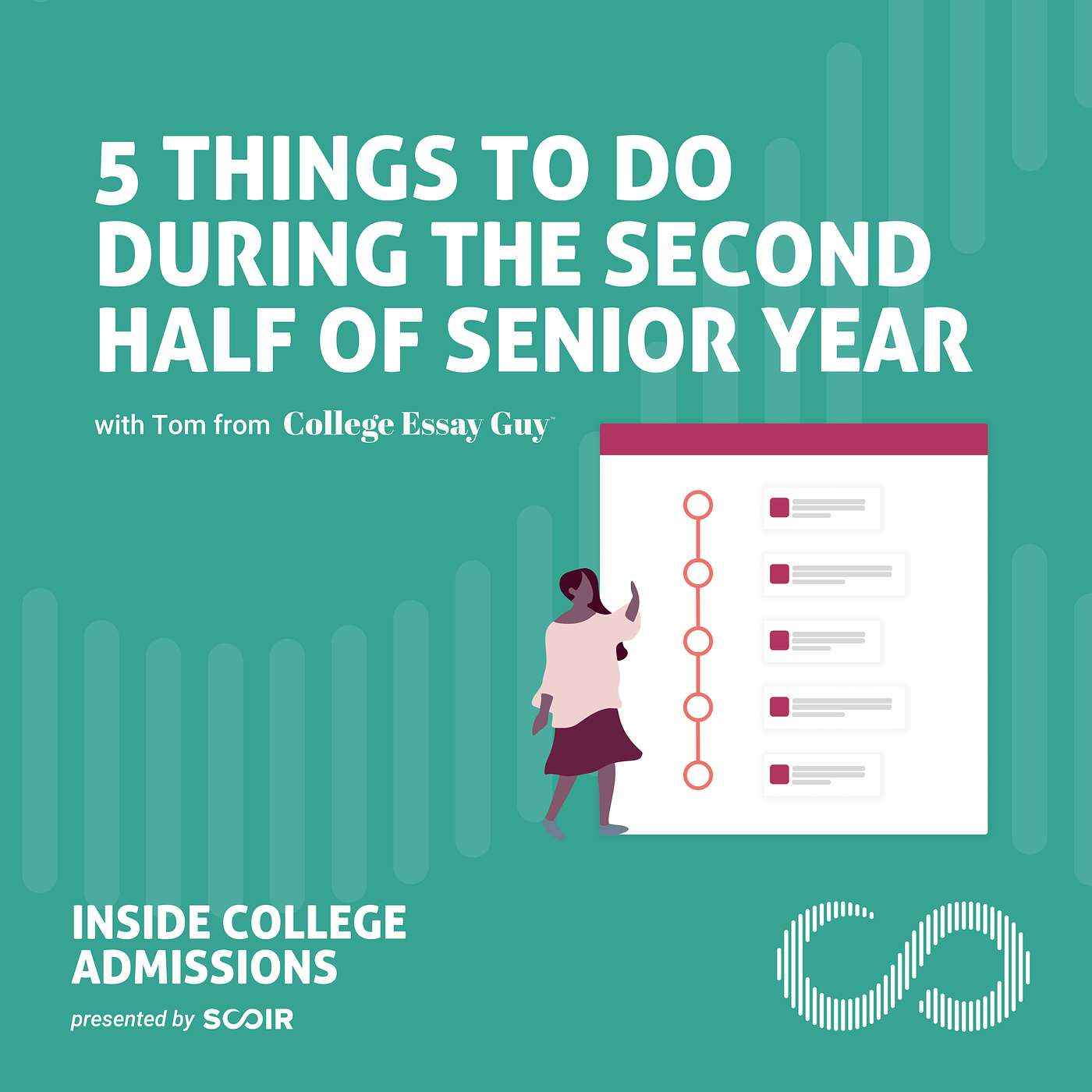 Inside College Admissions