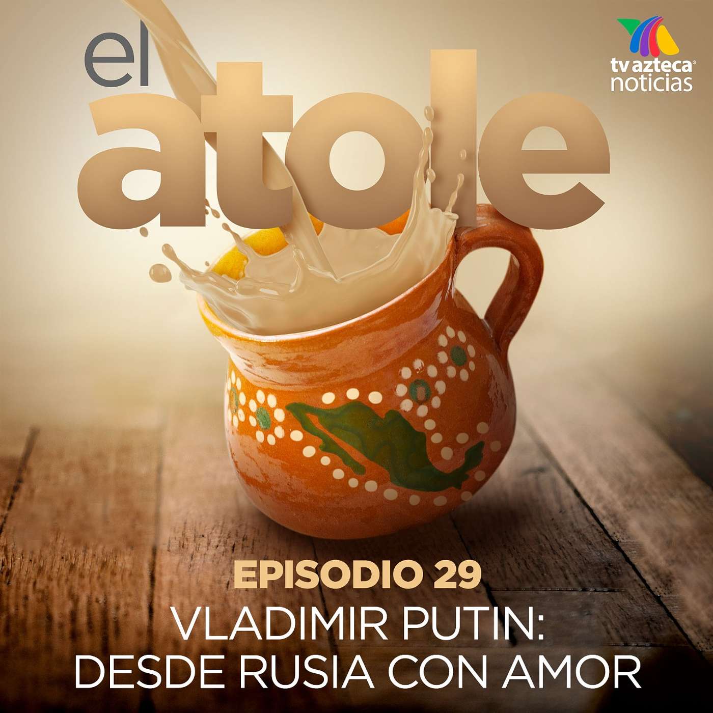 El Atole