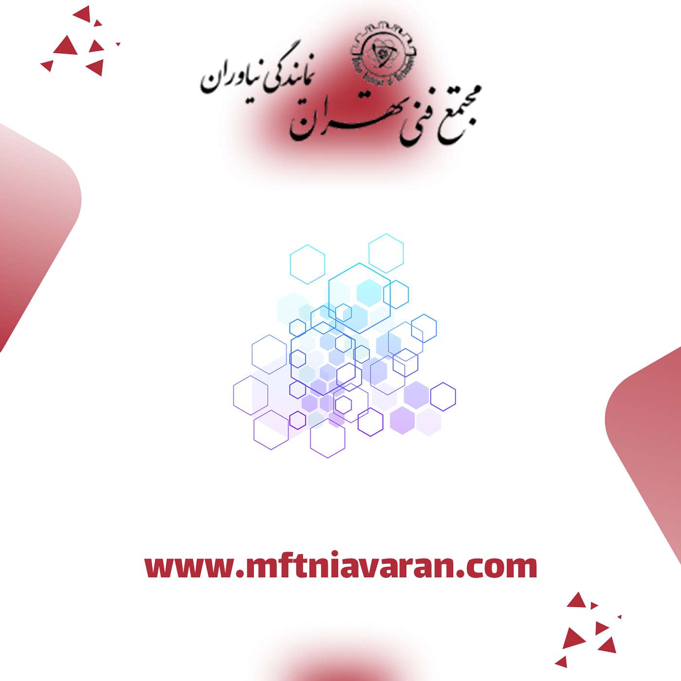 Nastaran's Podcast podcast artwork