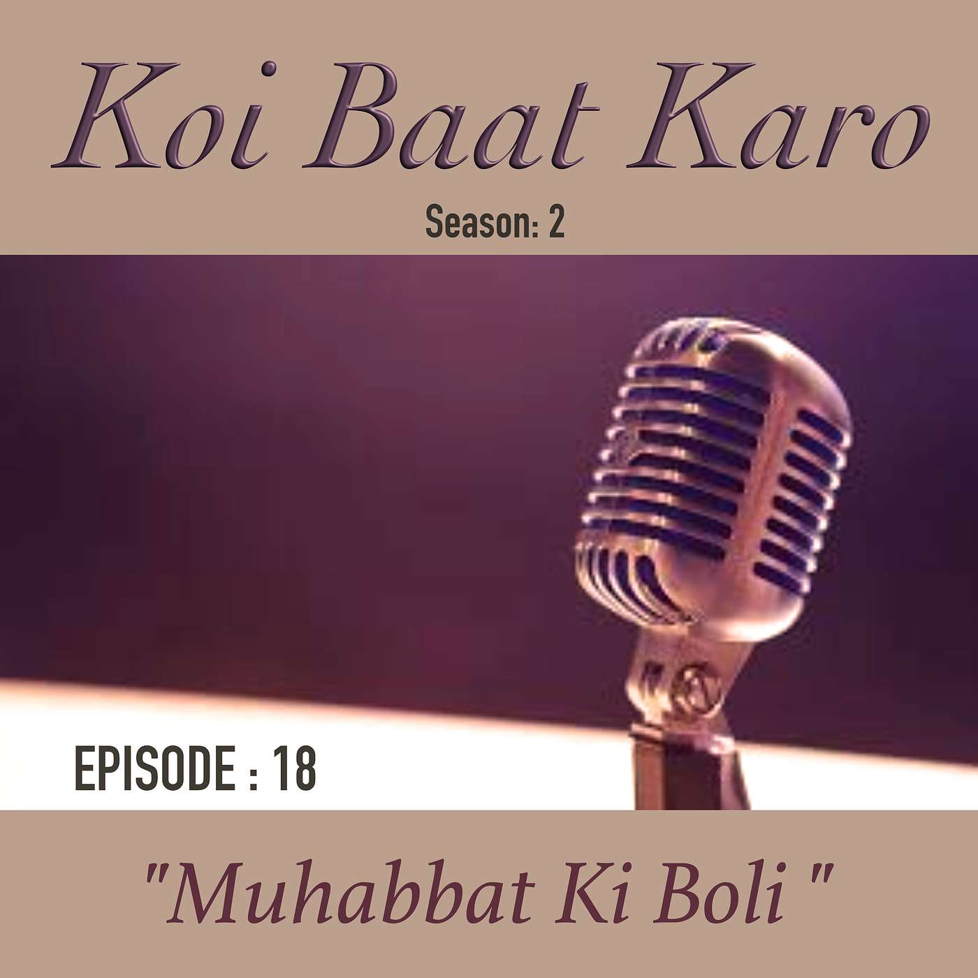 Muhabbat Ki Boli Muhabbat Ki Boli