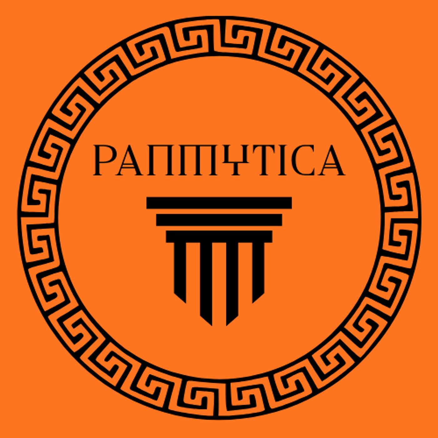 Panmytica