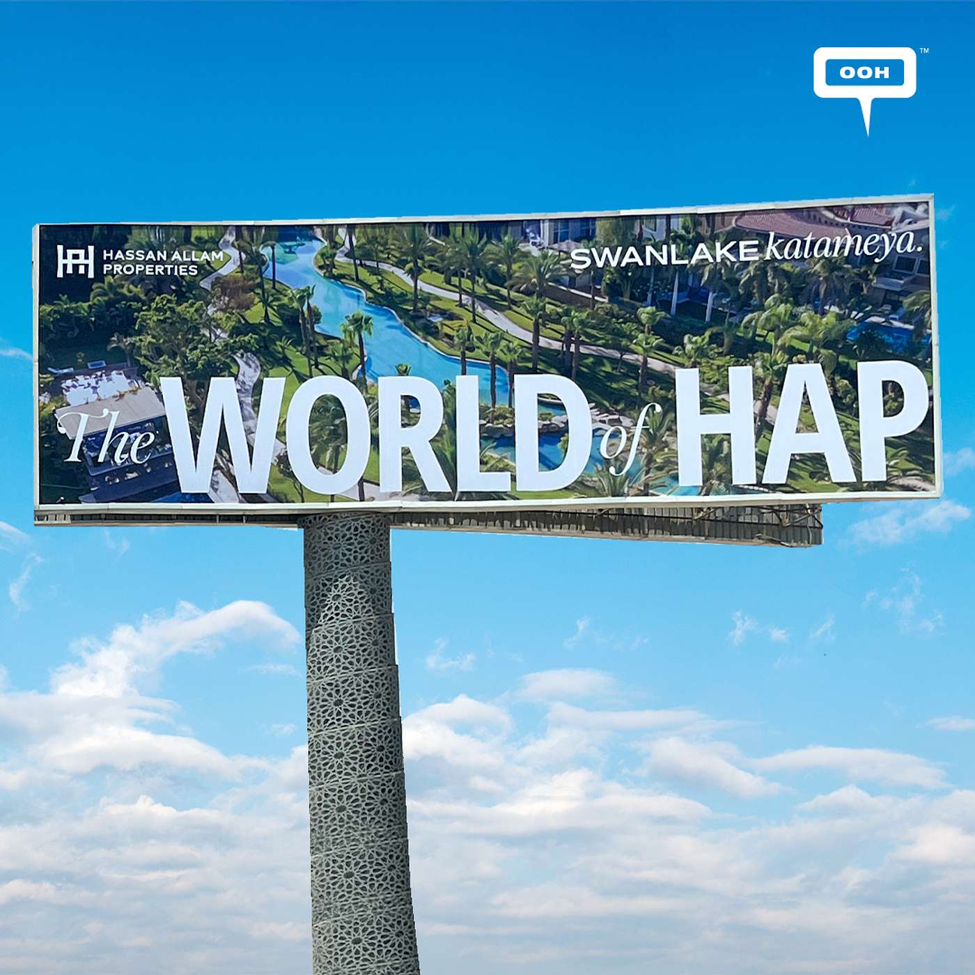The World of HAP: This is How Legacy Brands Advertise