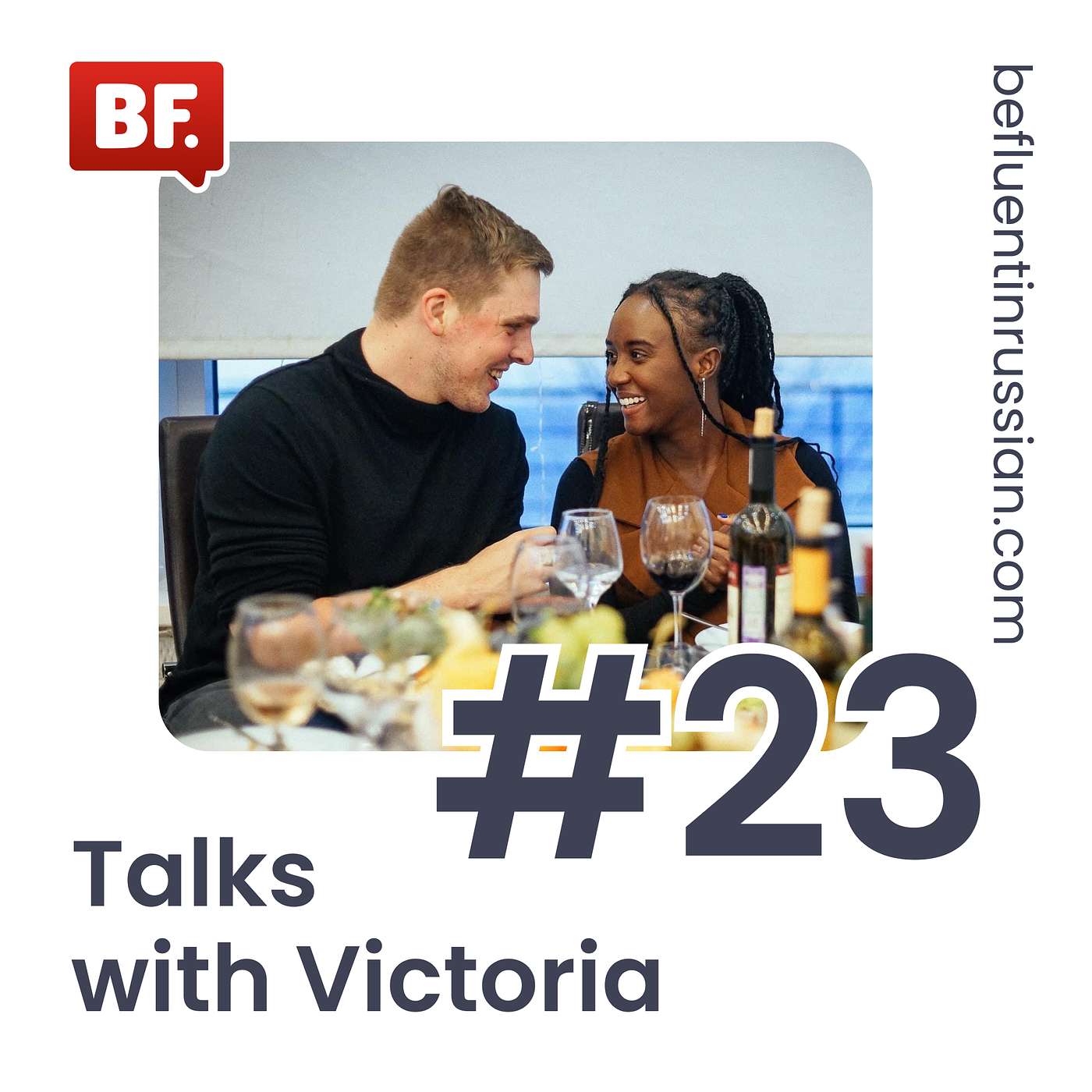 Be Fluent in Russian Podcast