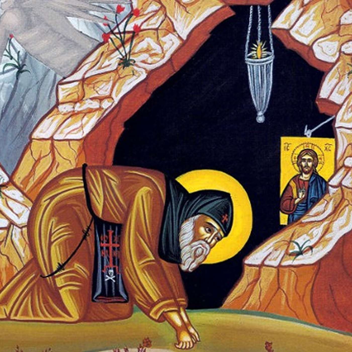 ذكصا إينوس الأحد الثاني من الصوم - باللحن السادس