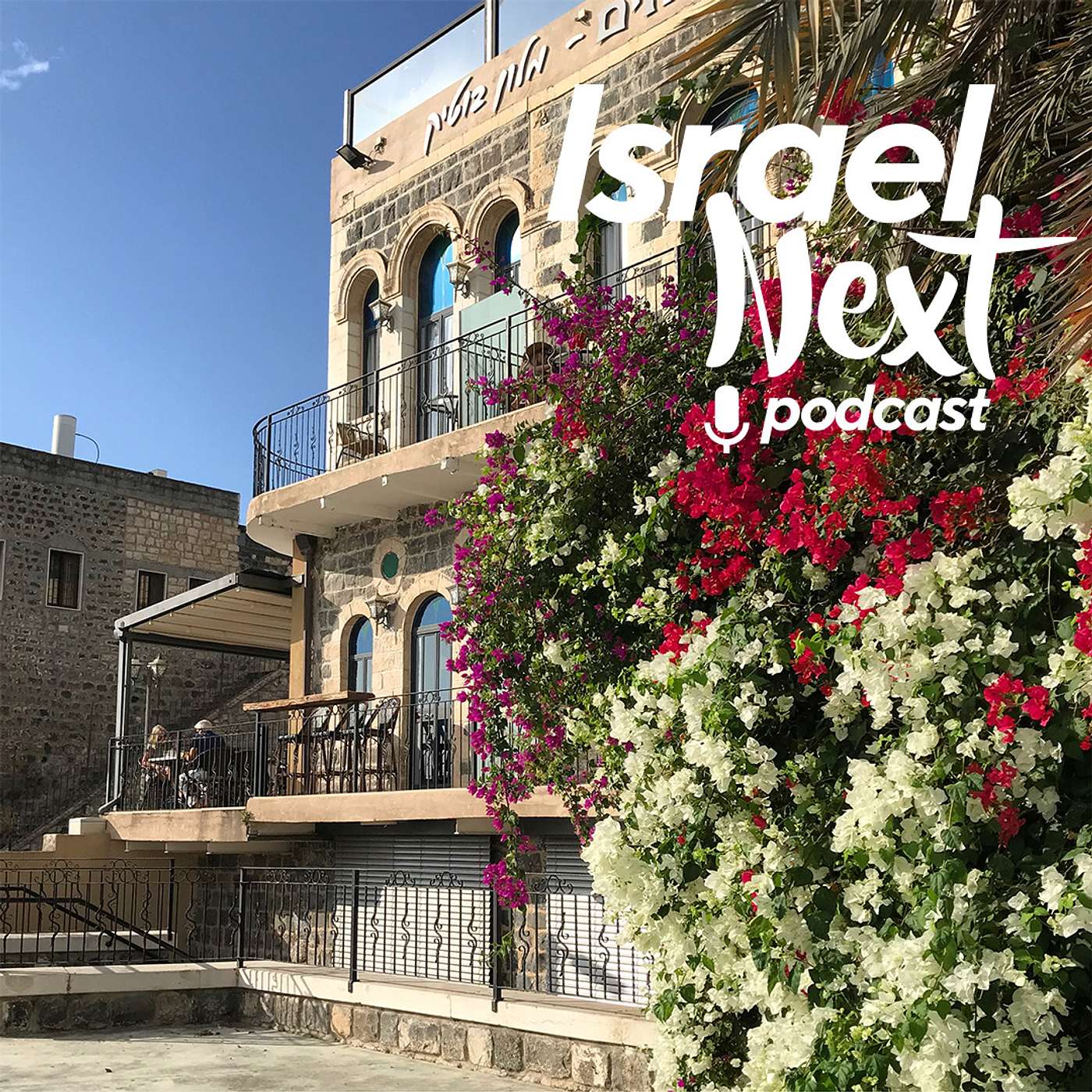 Sommer-samtale fra Israel Next - NORWEGIAN episode artwork