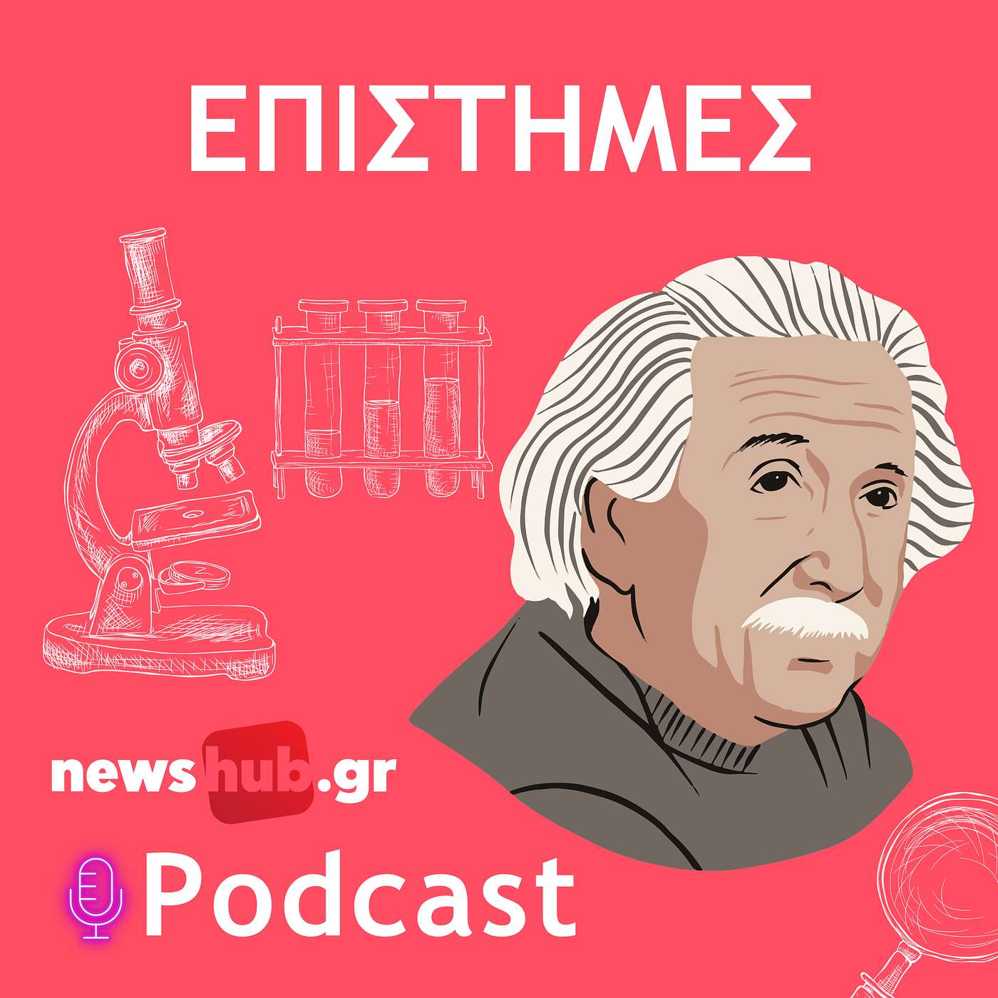 Ευγ. Σαρηγιαννίδη: Το νομοσχέδιο για τα ομοφυλόφιλα ζευγάρια είναι πλήγμα στη Δημοκρατία