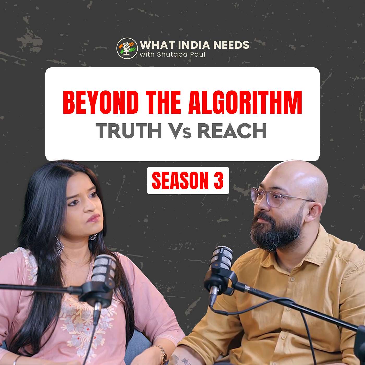 What India Needs with Shutapa Paul
