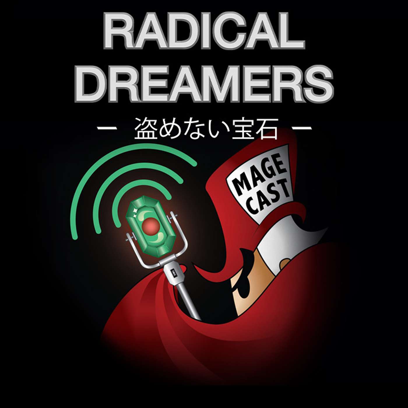 #077 - "A Lynx to the Past" (Radical Dreamers)