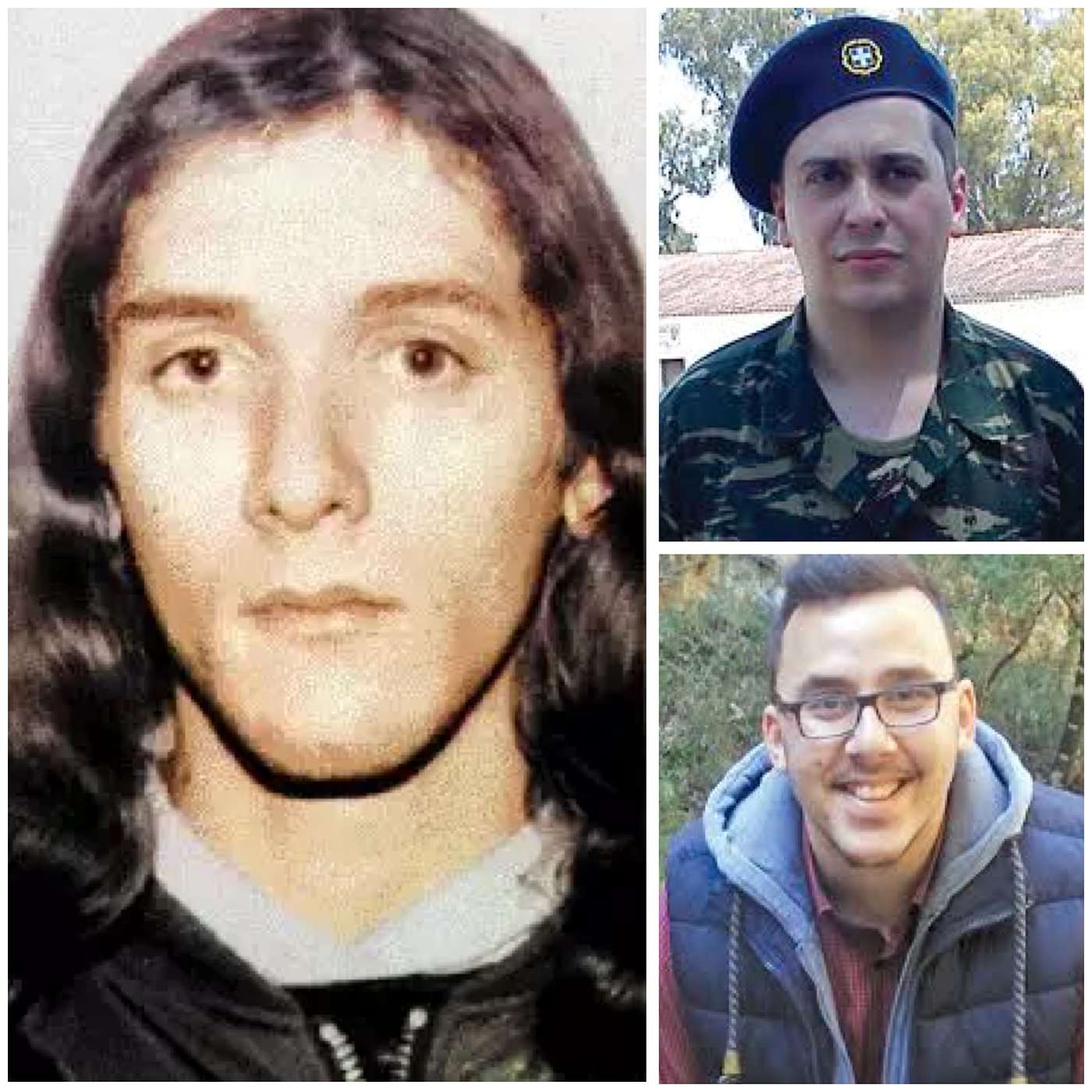 Μέχρι Θανάτου