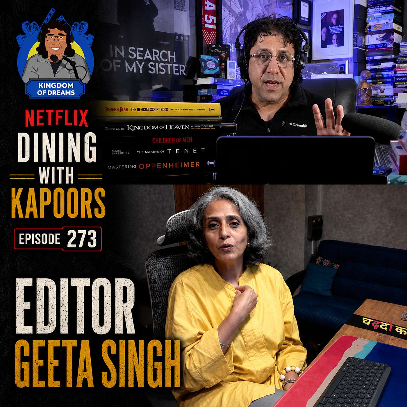 EP 273 - Dining with the Kapoors - Editor - Geeta Singh