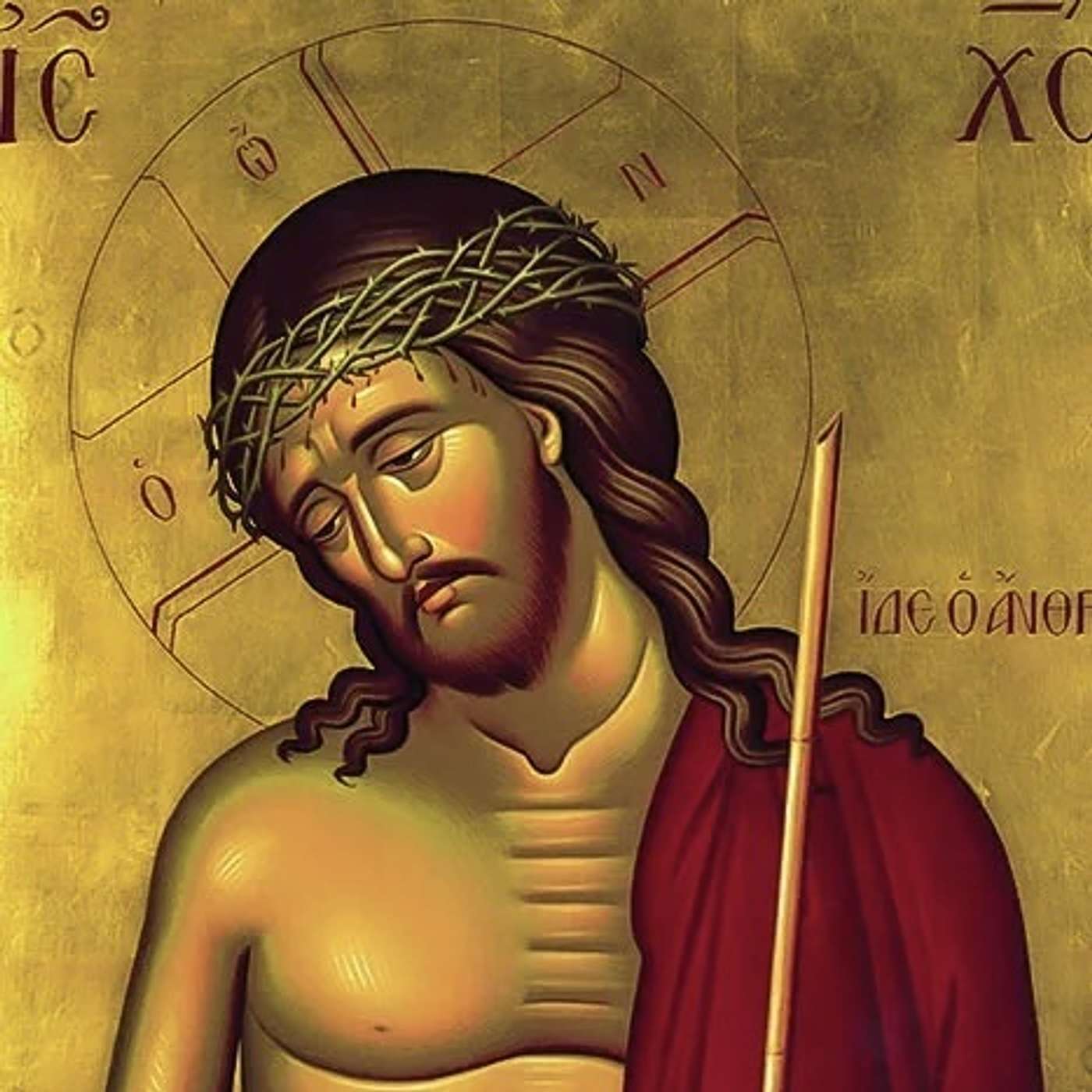 Homily for the 22nd Sunday in Ordinary Time, A episode artwork