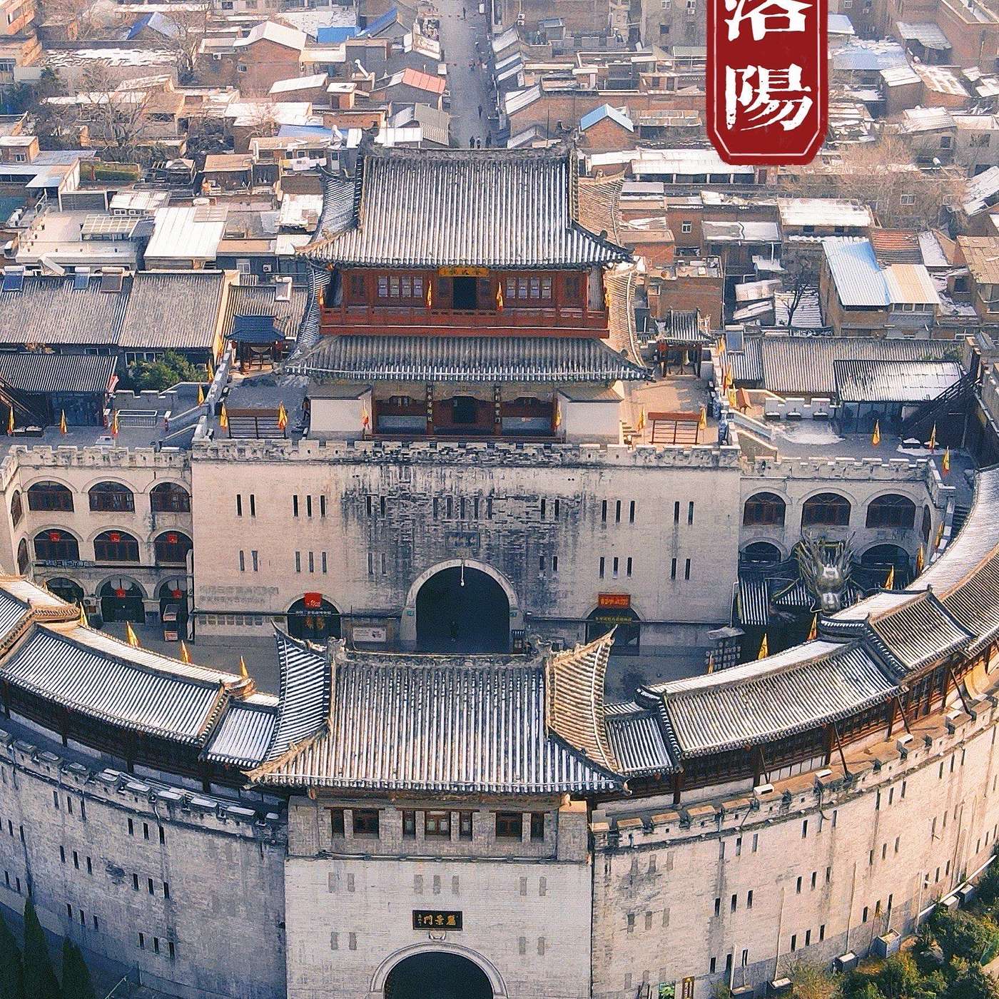 Luoyang Museum: Amplifying An Empire’s Eternal Echo