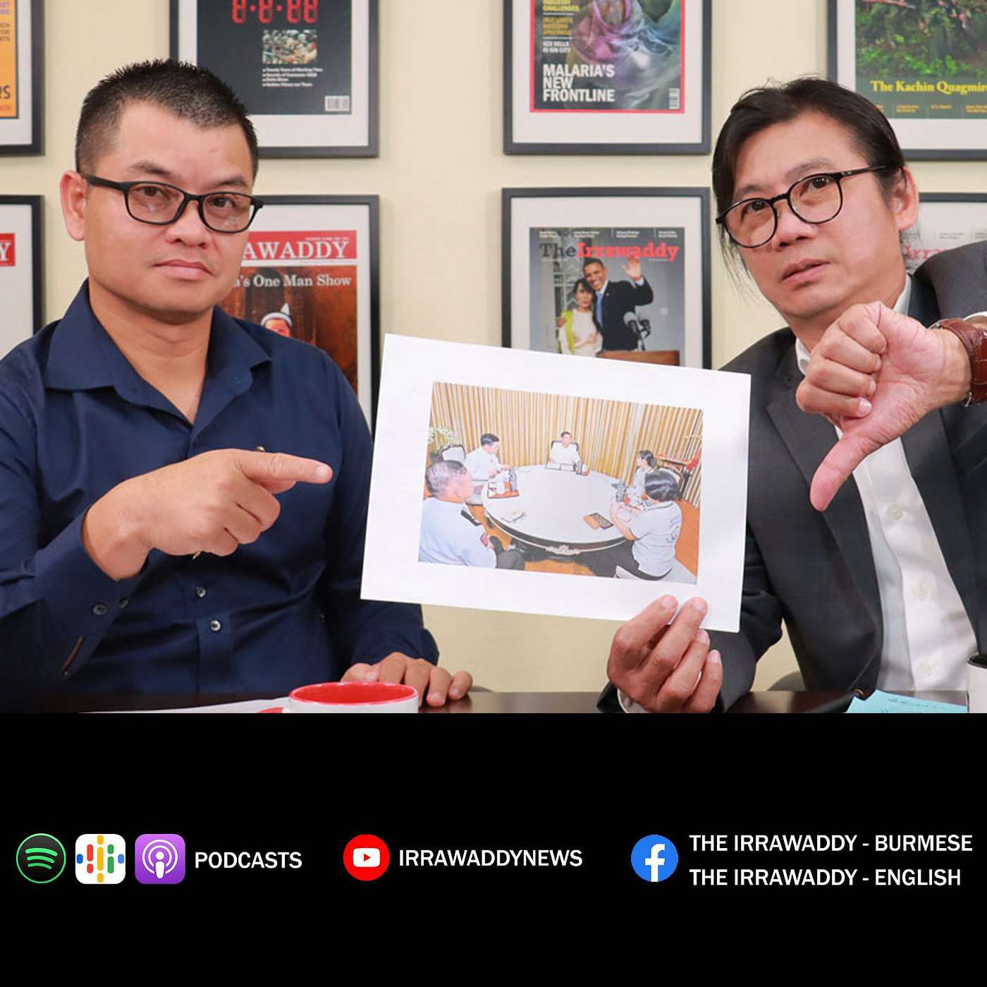 Editorial Talk: အာဏာရှင် ကောက်တဲ့ သန်းခေါင်စာရင်း episode artwork
